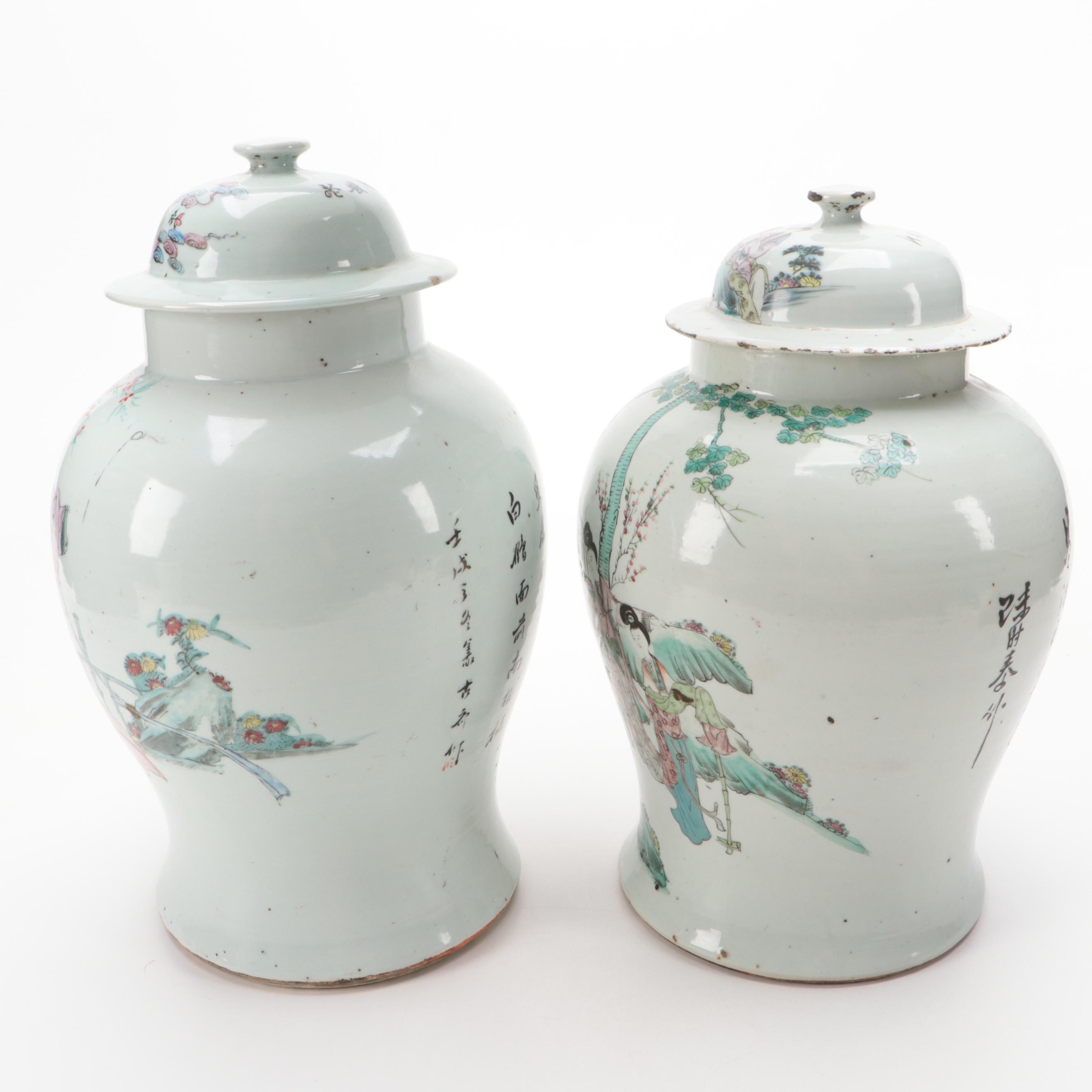 Chinese Hand-Painted Hànzì and Garden Scene Porcelain Temple Jars