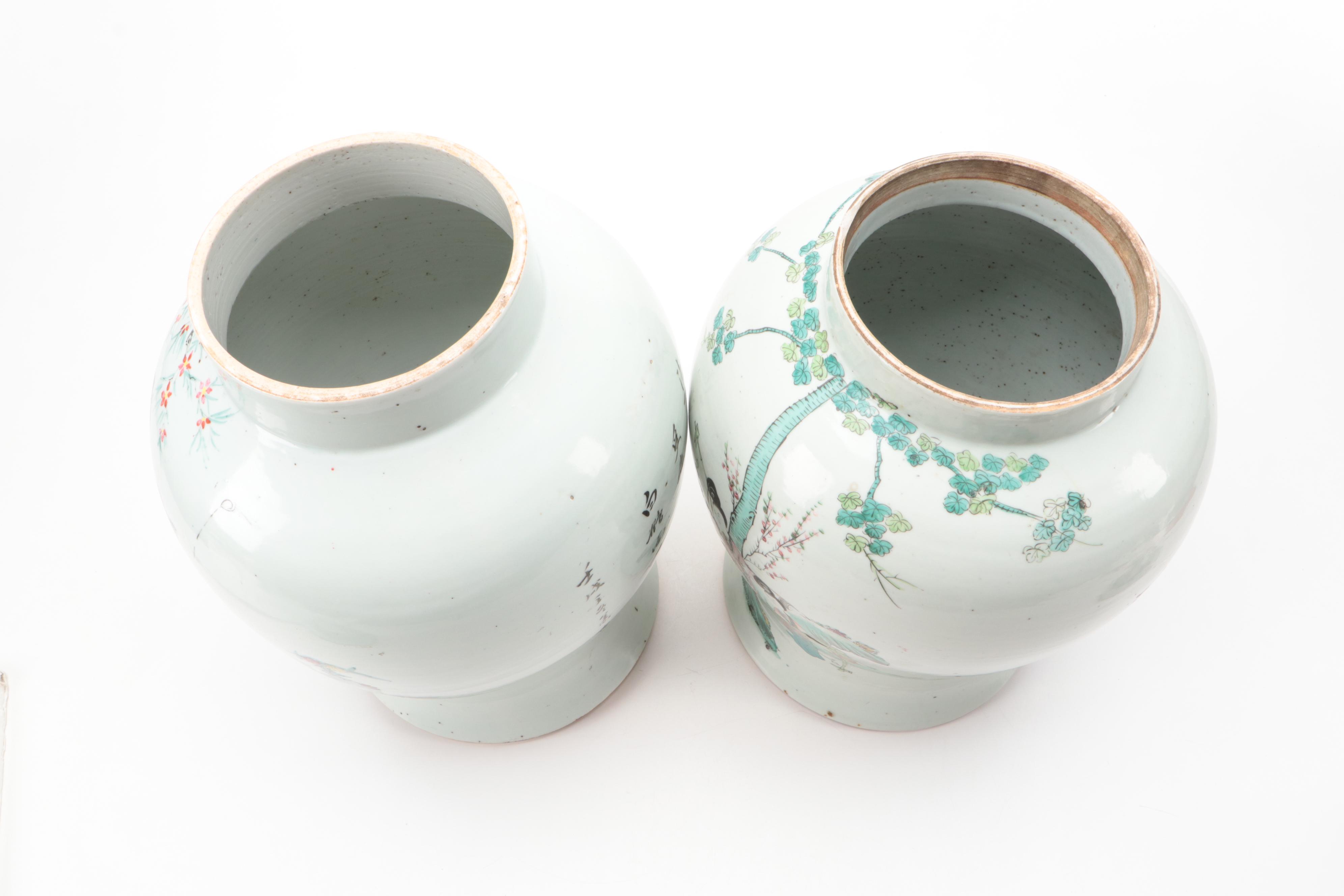 Chinese Hand-Painted Hànzì and Garden Scene Porcelain Temple Jars