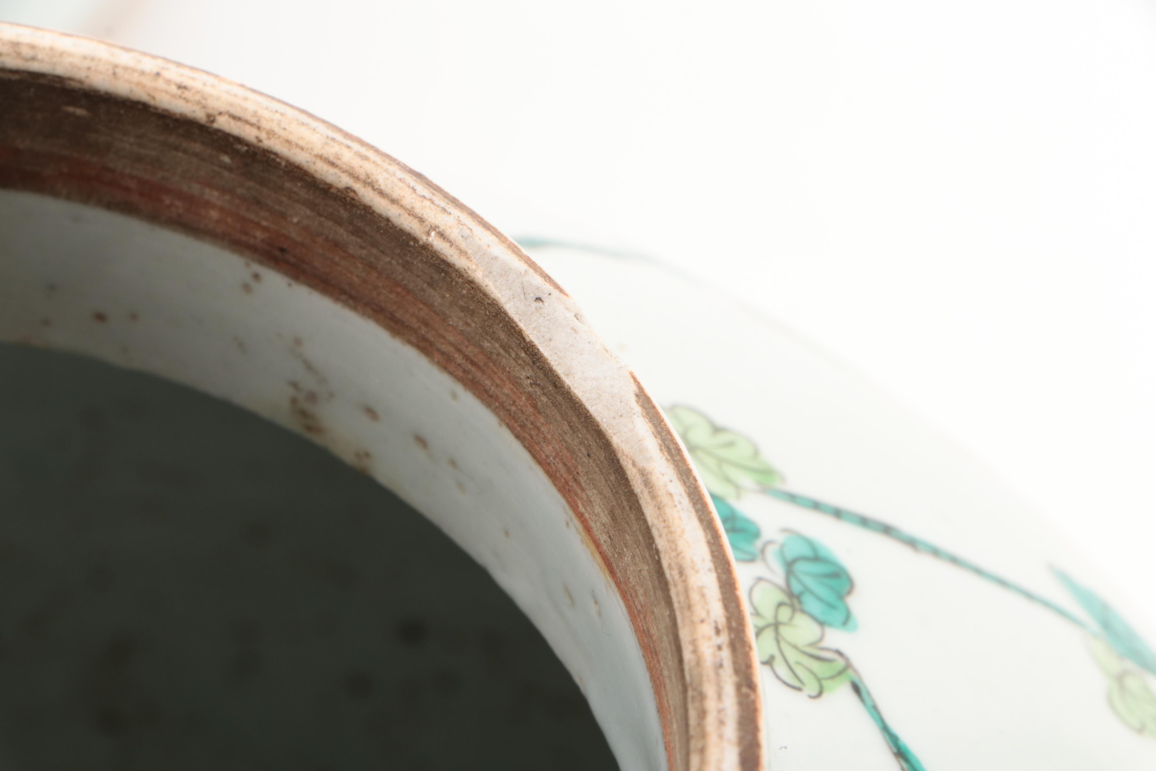 Chinese Hand-Painted Hànzì and Garden Scene Porcelain Temple Jars