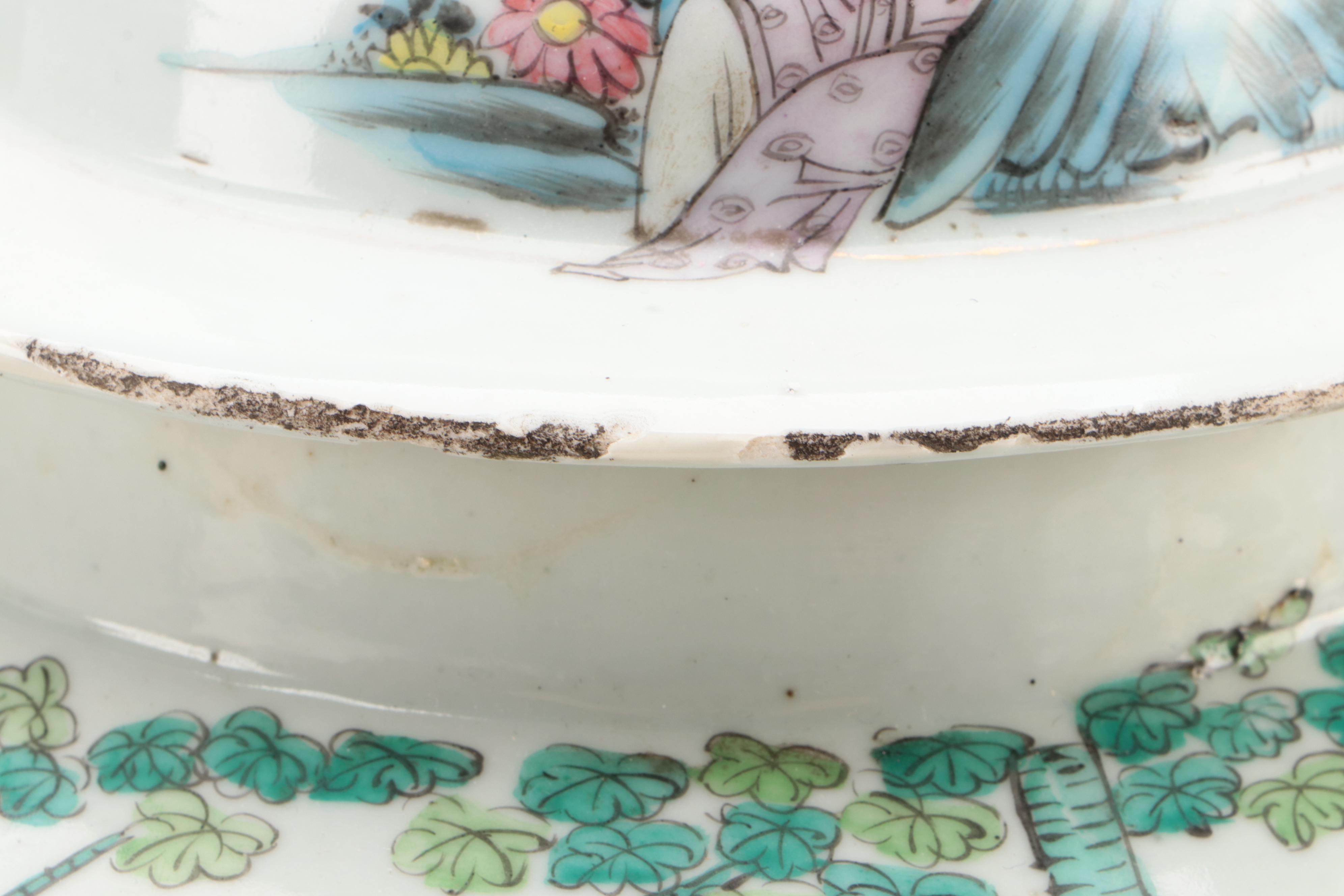 Chinese Hand-Painted Hànzì and Garden Scene Porcelain Temple Jars