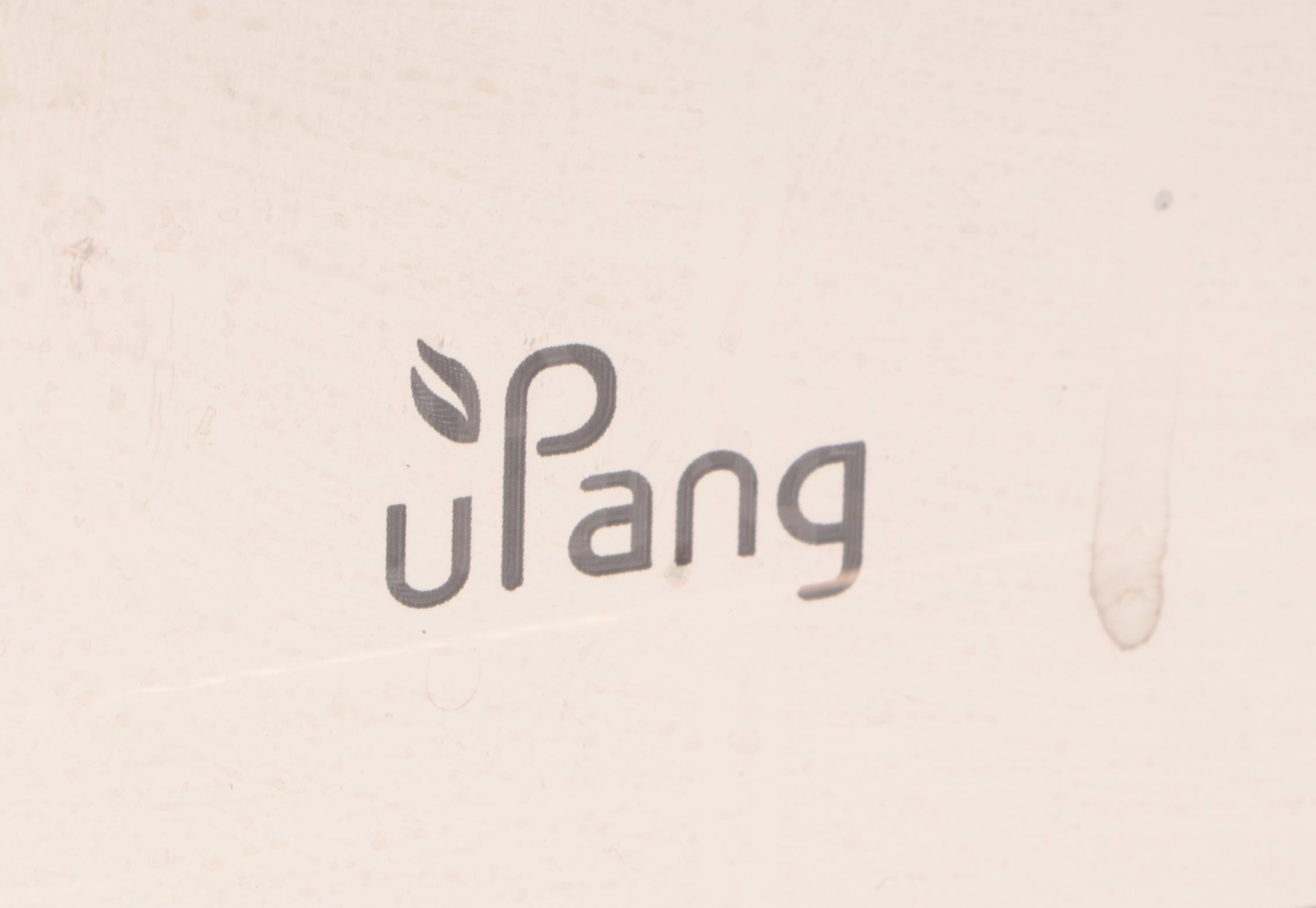 Upang UV Baby Bottle Sterilizer