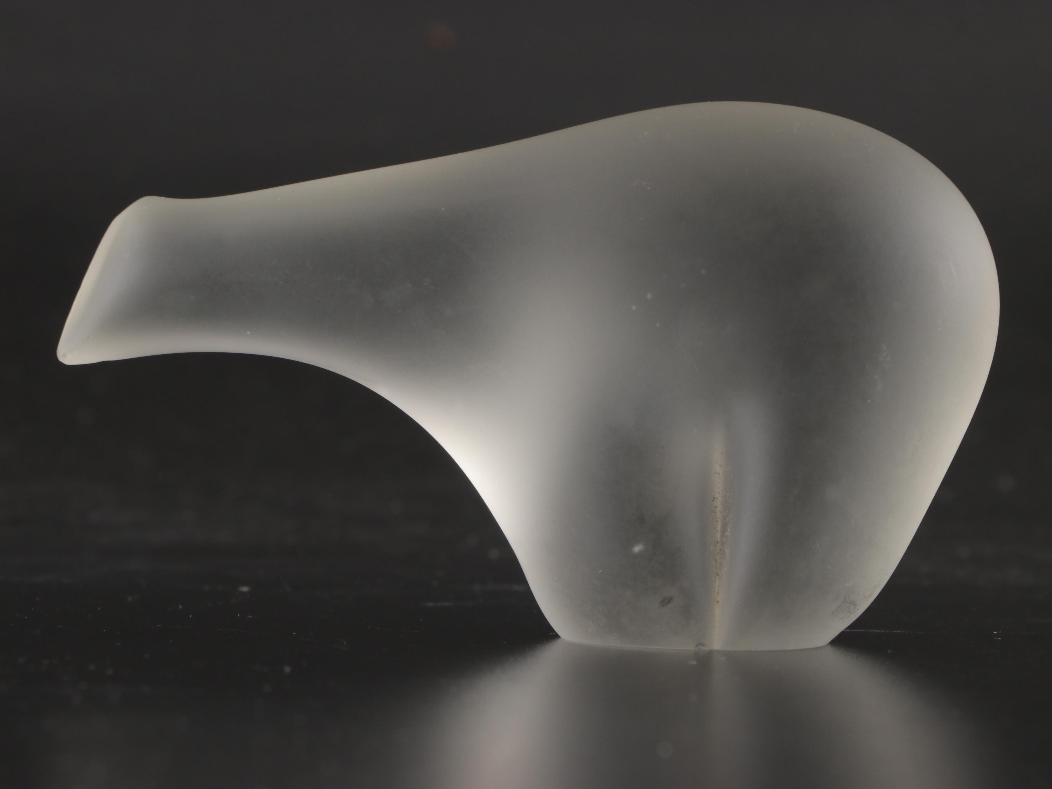 Frosted Glass Polar Bear Figurine and Globe