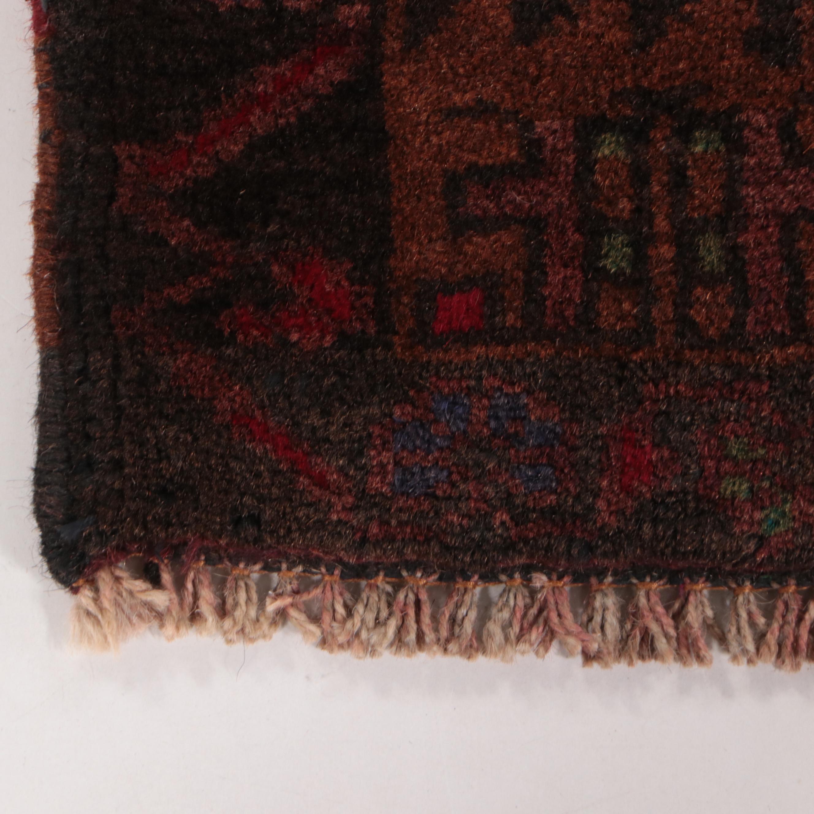 2'8 x 4'2 Hand-Knotted Afghan Baluch Prayer Rug