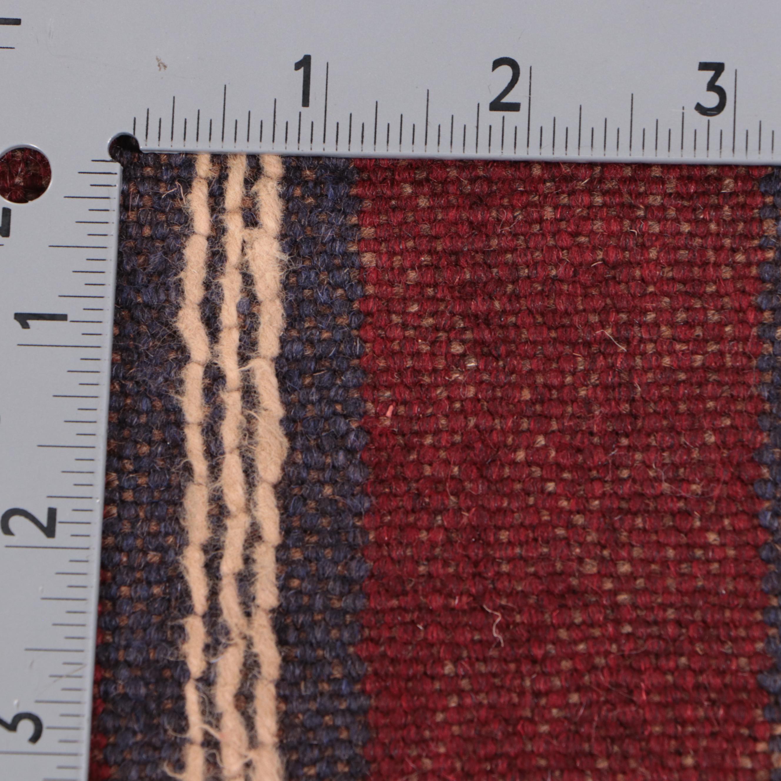 1'11 x 8' Hand-Knotted Afghan Baluch Mixed Technique Carpet Runner