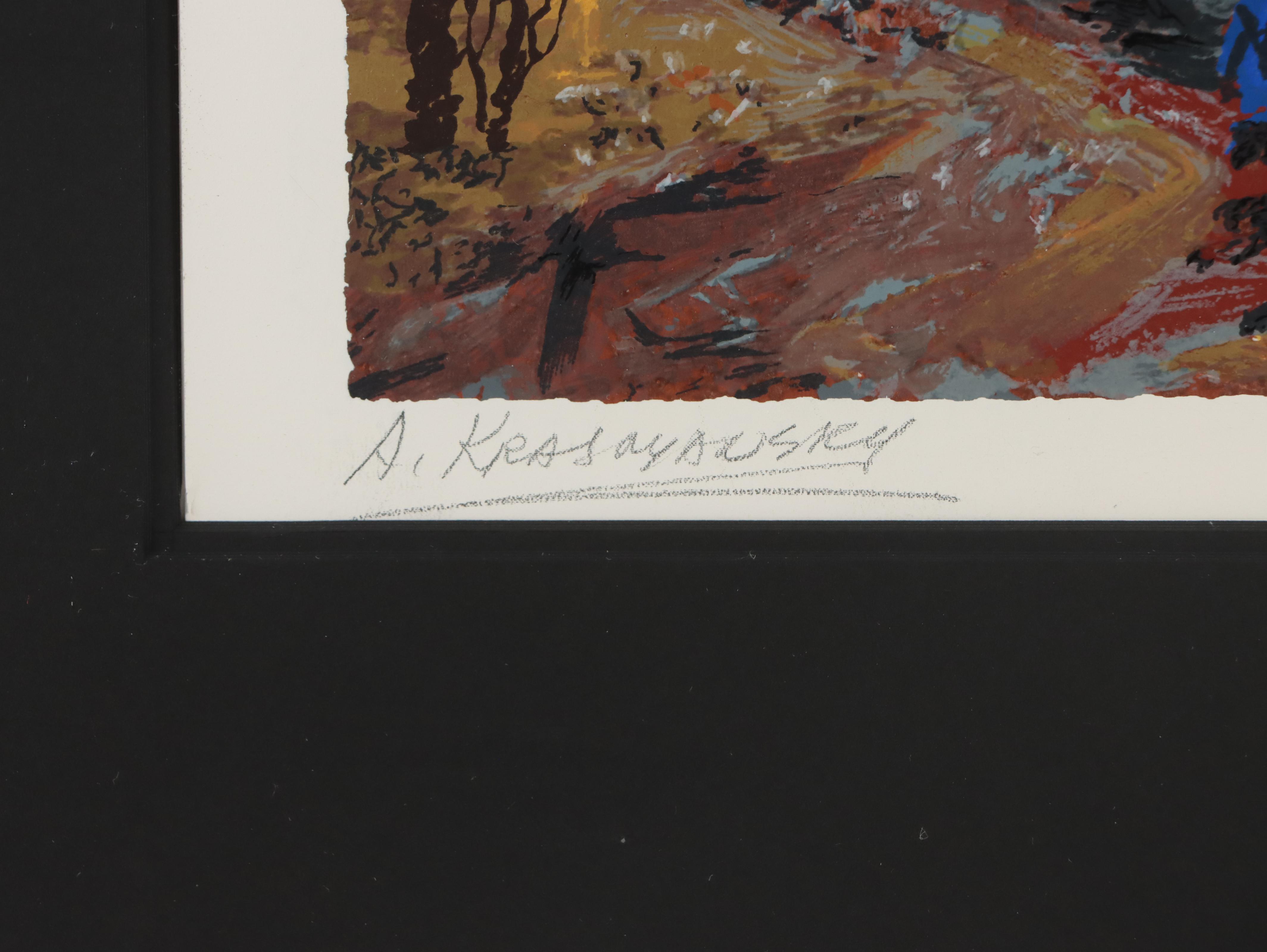 Anatole Krasnyansky Serigraph of Russian Architecture