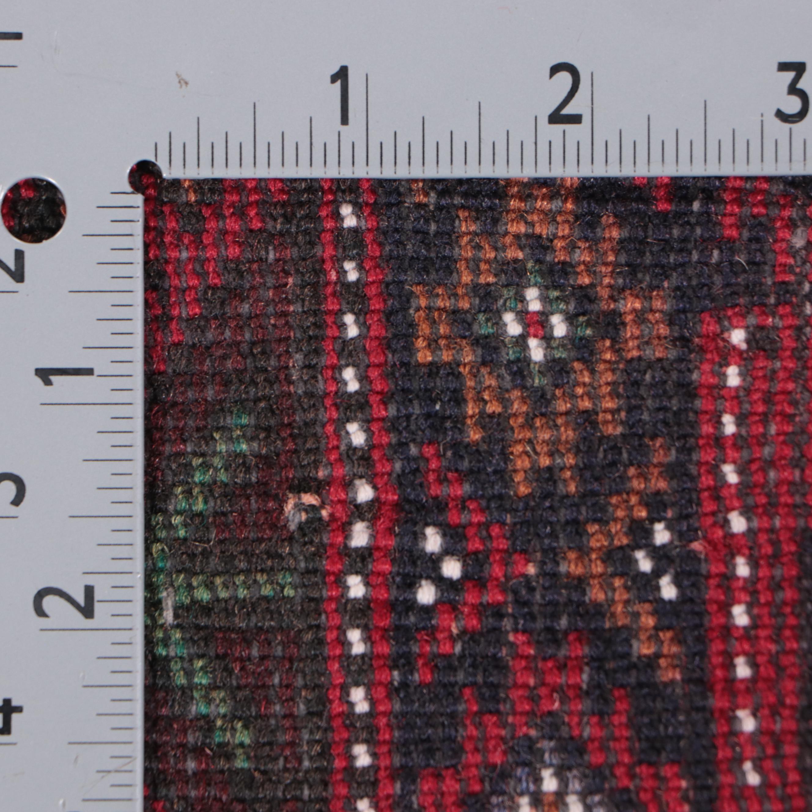 2'8 x 5' Hand-Knotted Afghan Bokhara Turkmen Gul Accent Rug