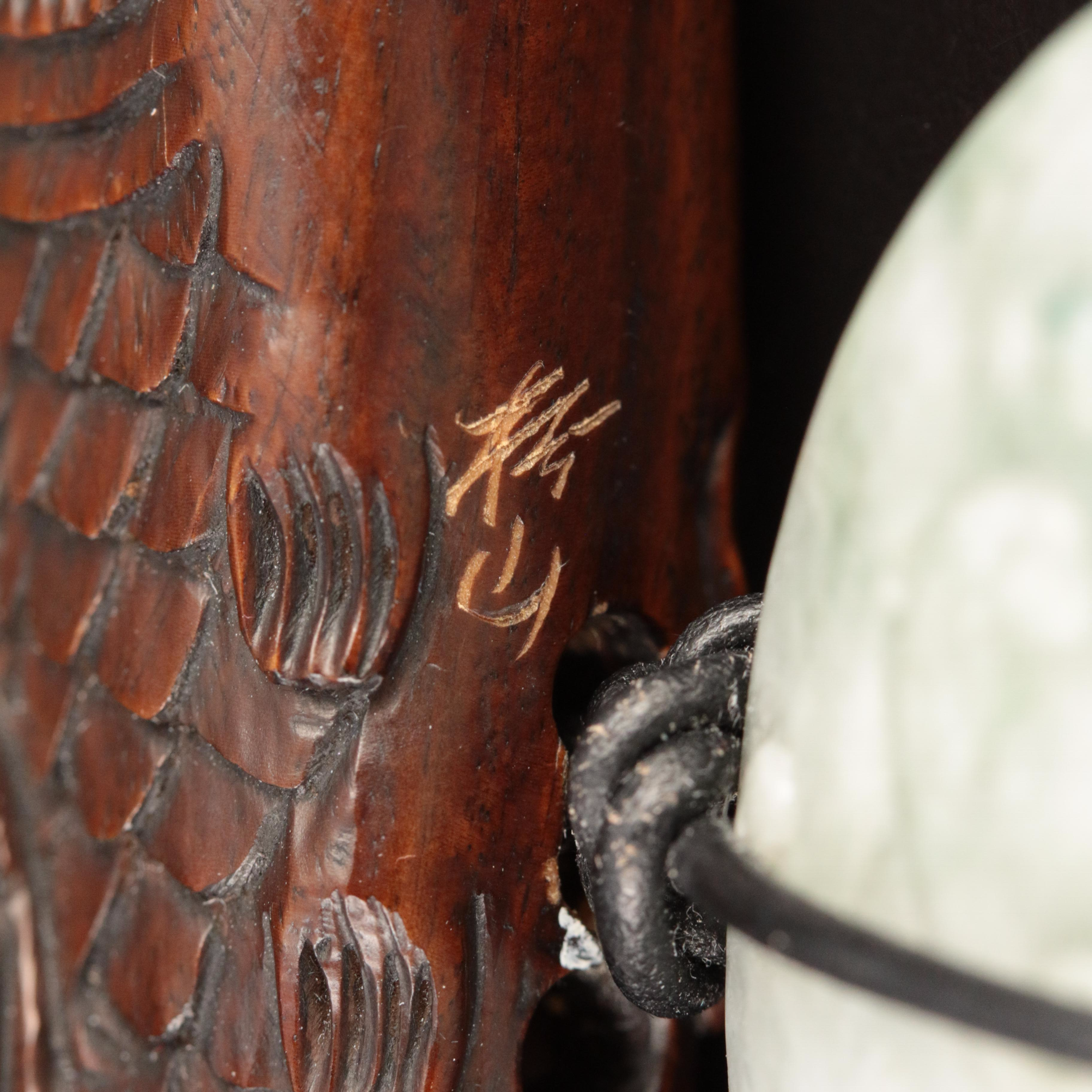 Chinese Carved Man and Fish, Jadeite Bi Disc and Lampwork Glass Bead Necklace