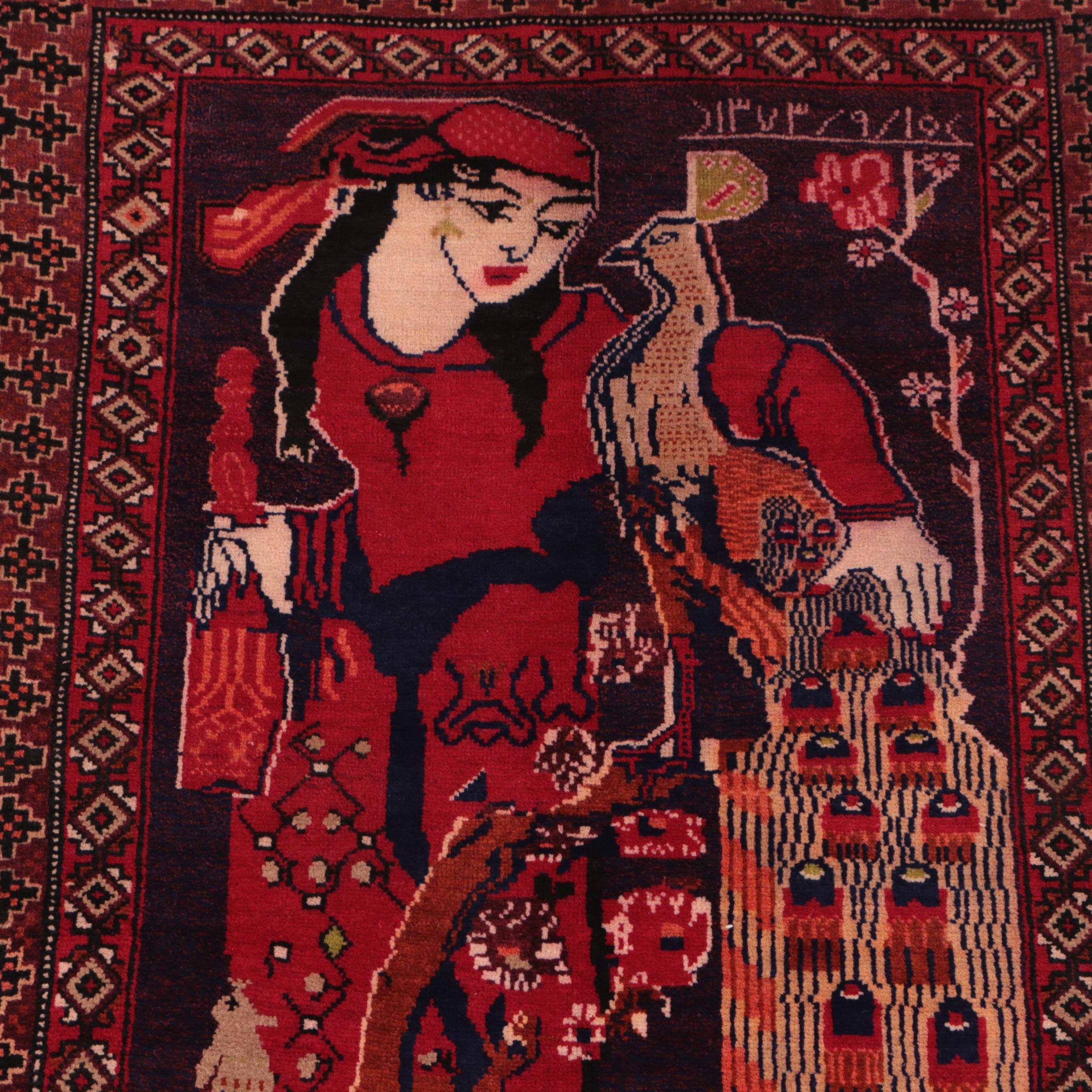 2'11 x 4'11 Hand-Knotted Persian Pictorial Accent Rug