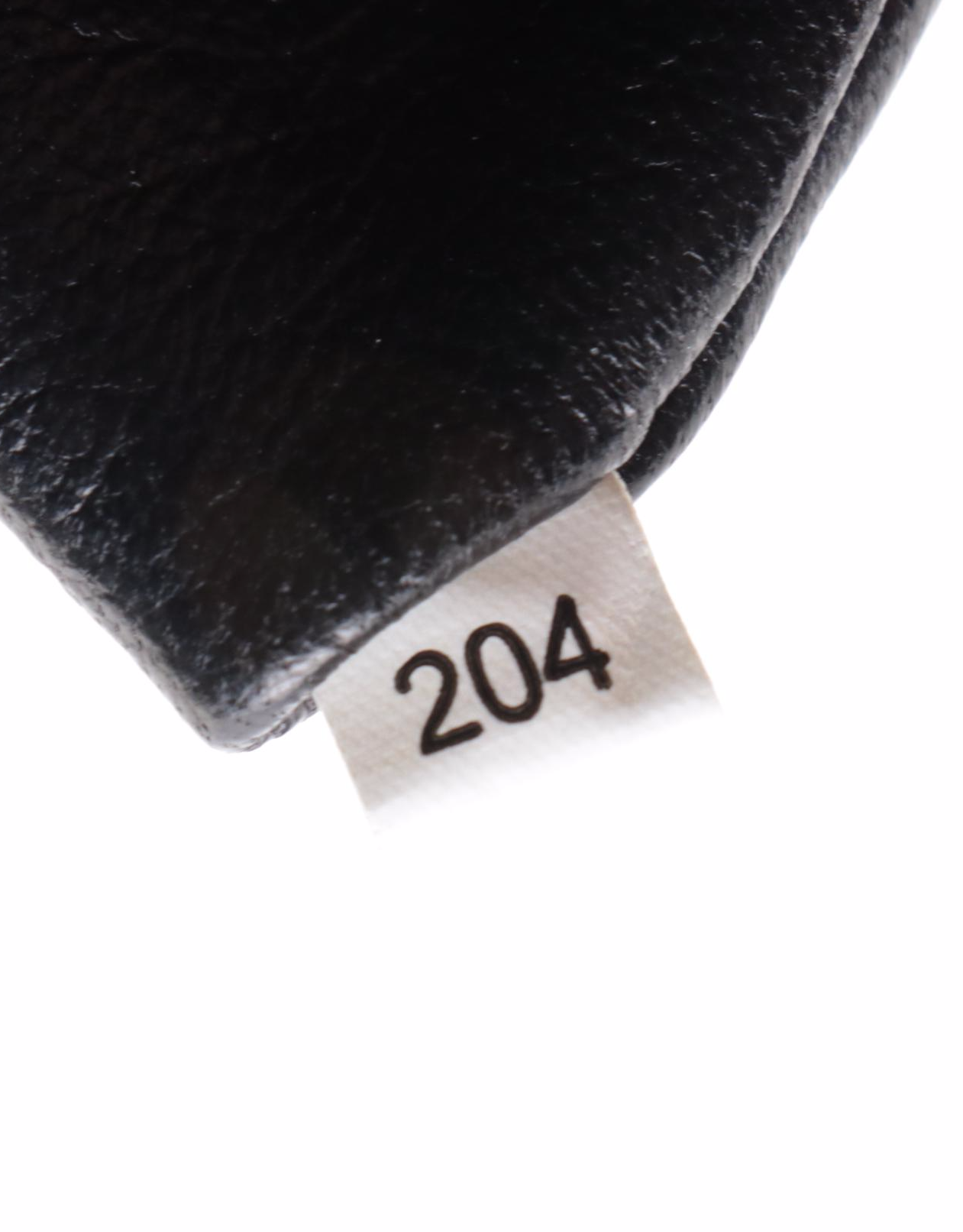 Prada Madras Clutch in Black and Silver Woven Leather with Box