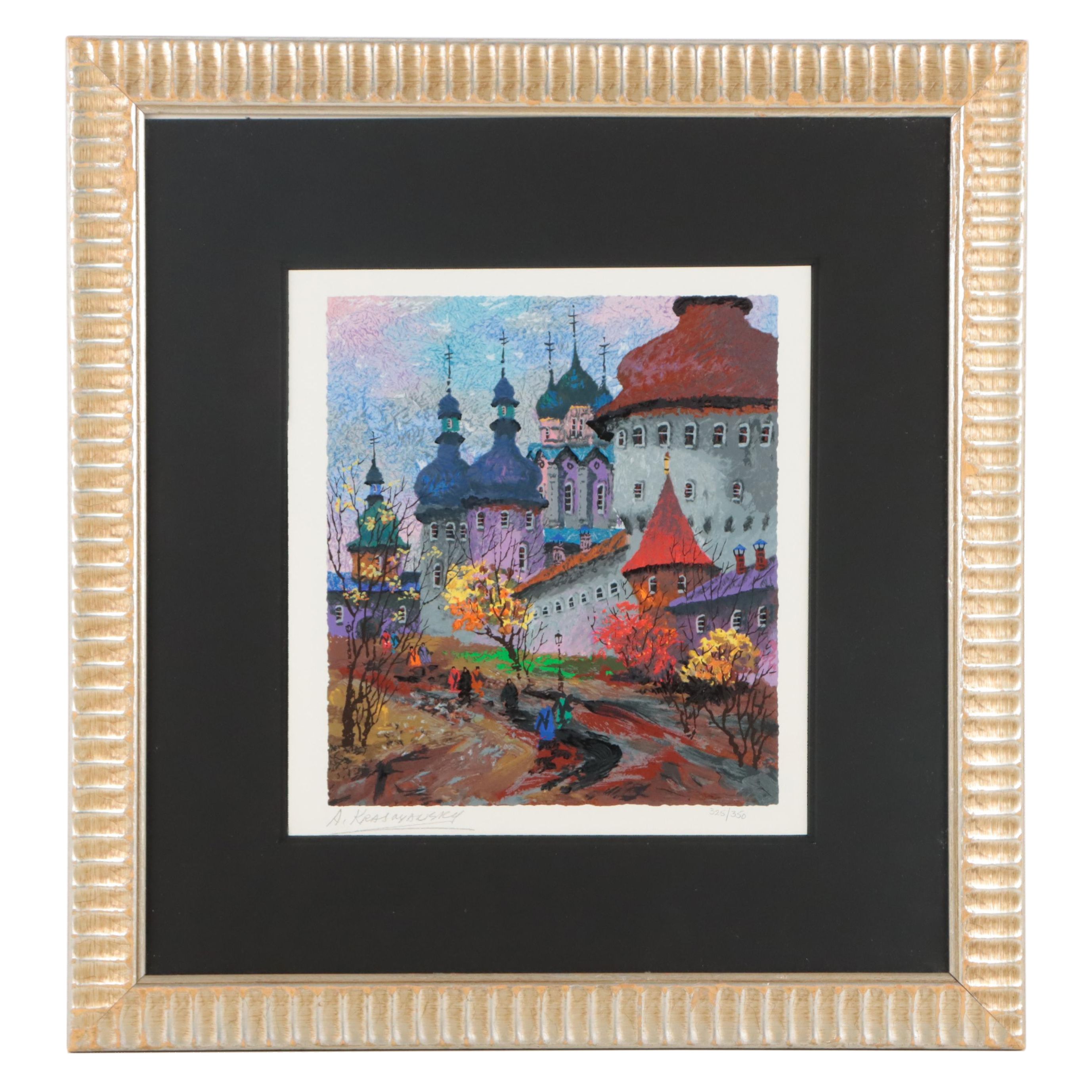 Anatole Krasnyansky Serigraph of Russian Architecture