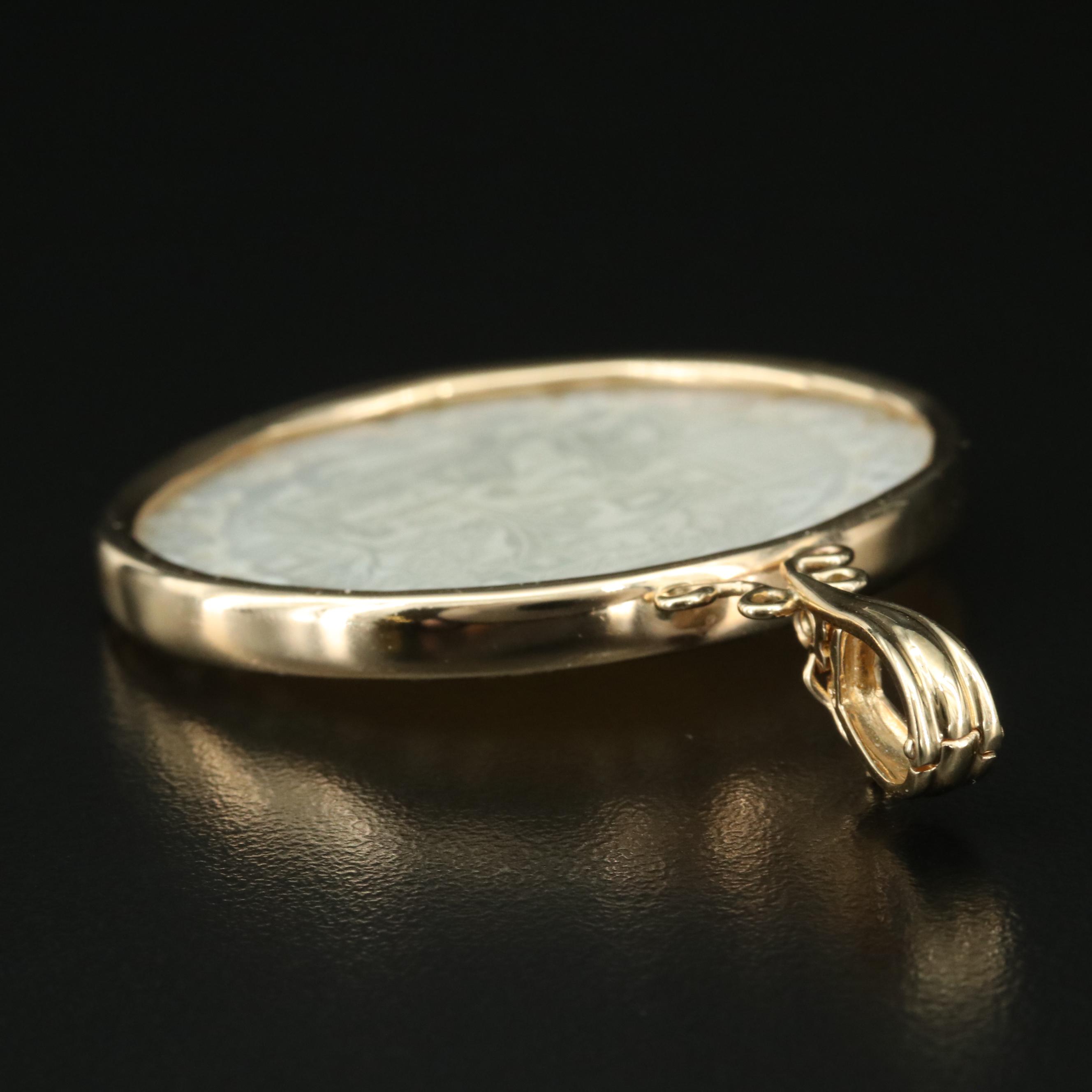 14K Mother-of-Pearl Asian Village Scene Enhancer Pendant