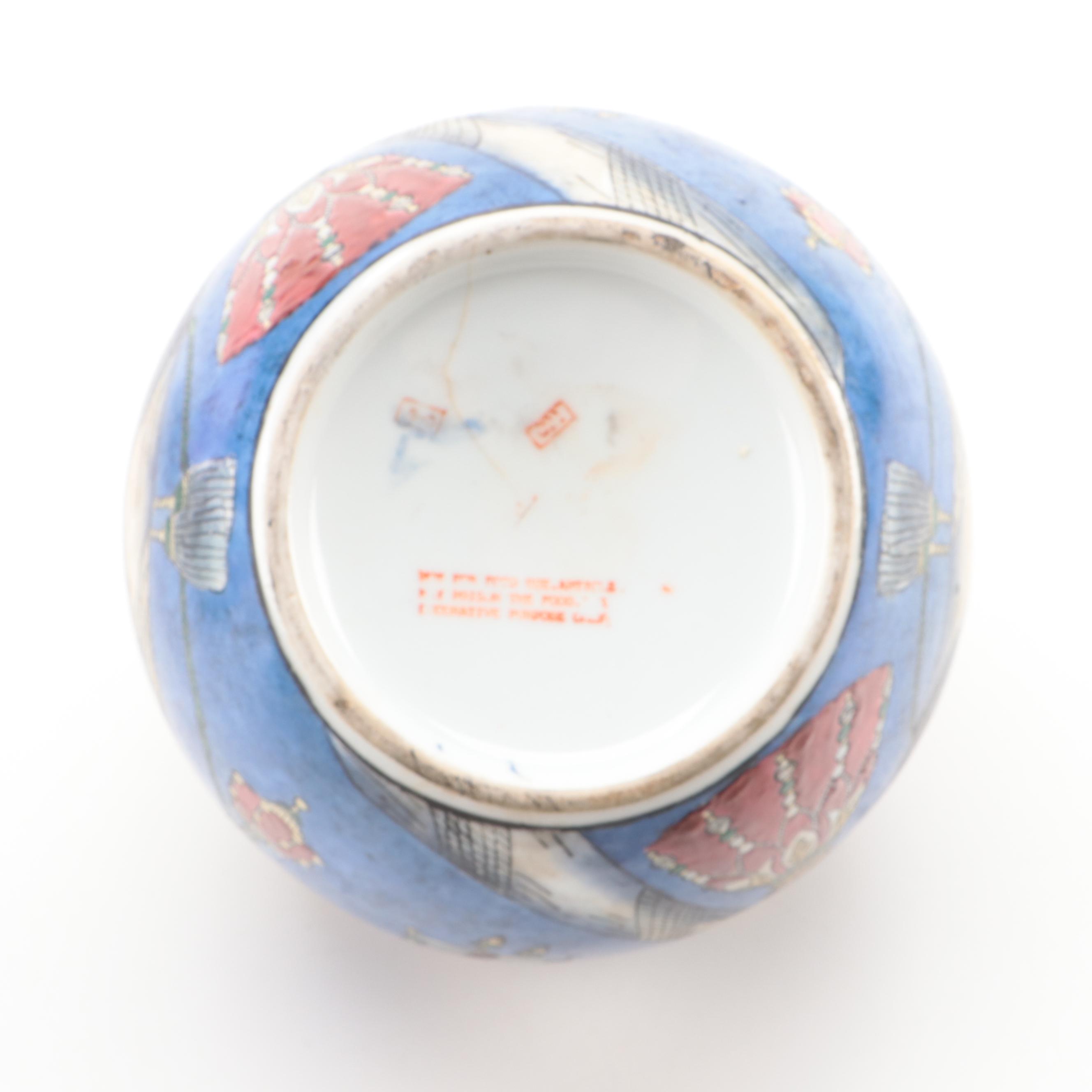 Royal Winton "May" Ceramic Plates with Chinese Porcelain Vases