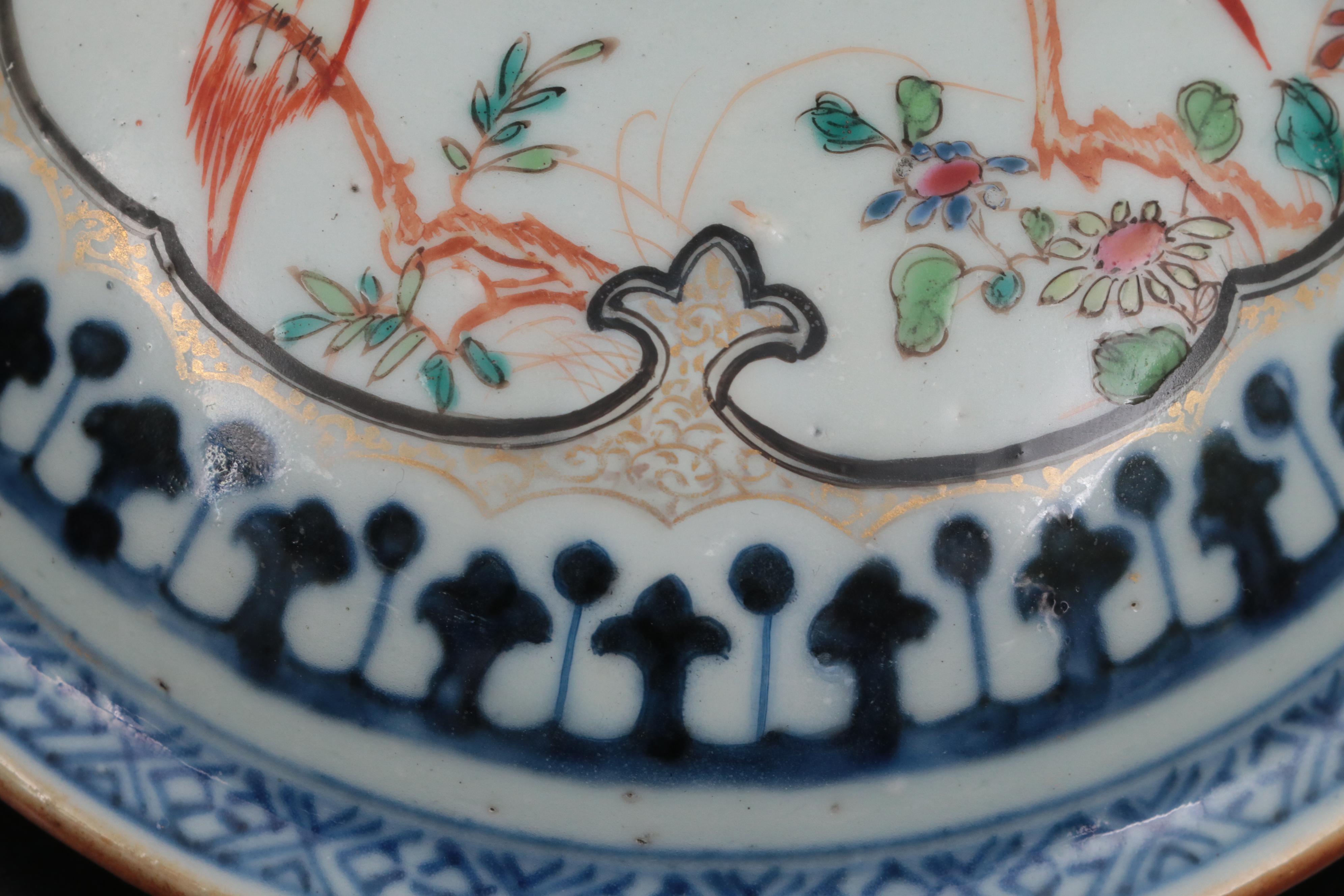 Chinese Export Porcelain Nanking Border Famille Rose Coffee Pot