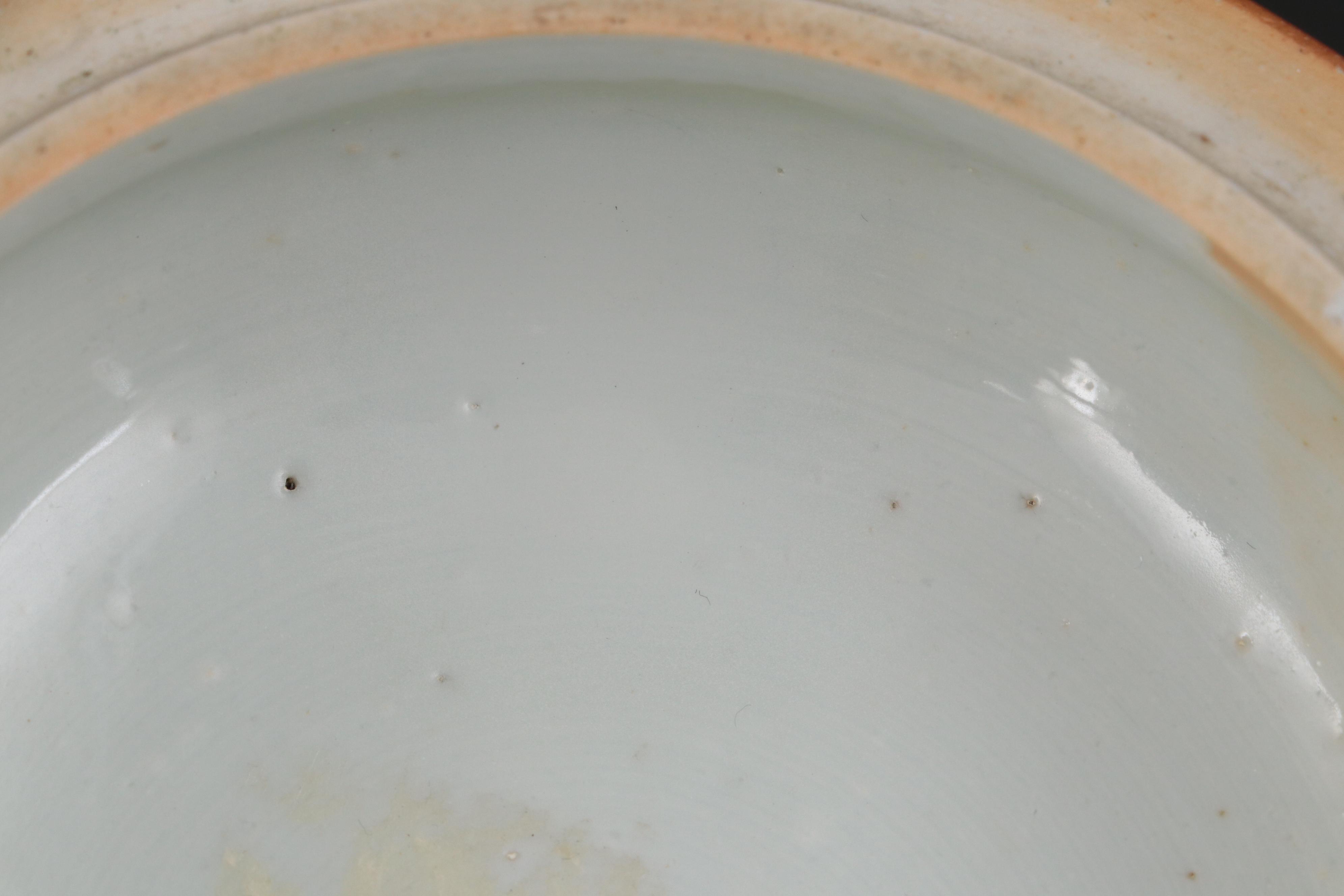 Chinese Export Porcelain Nanking Border Famille Rose Coffee Pot