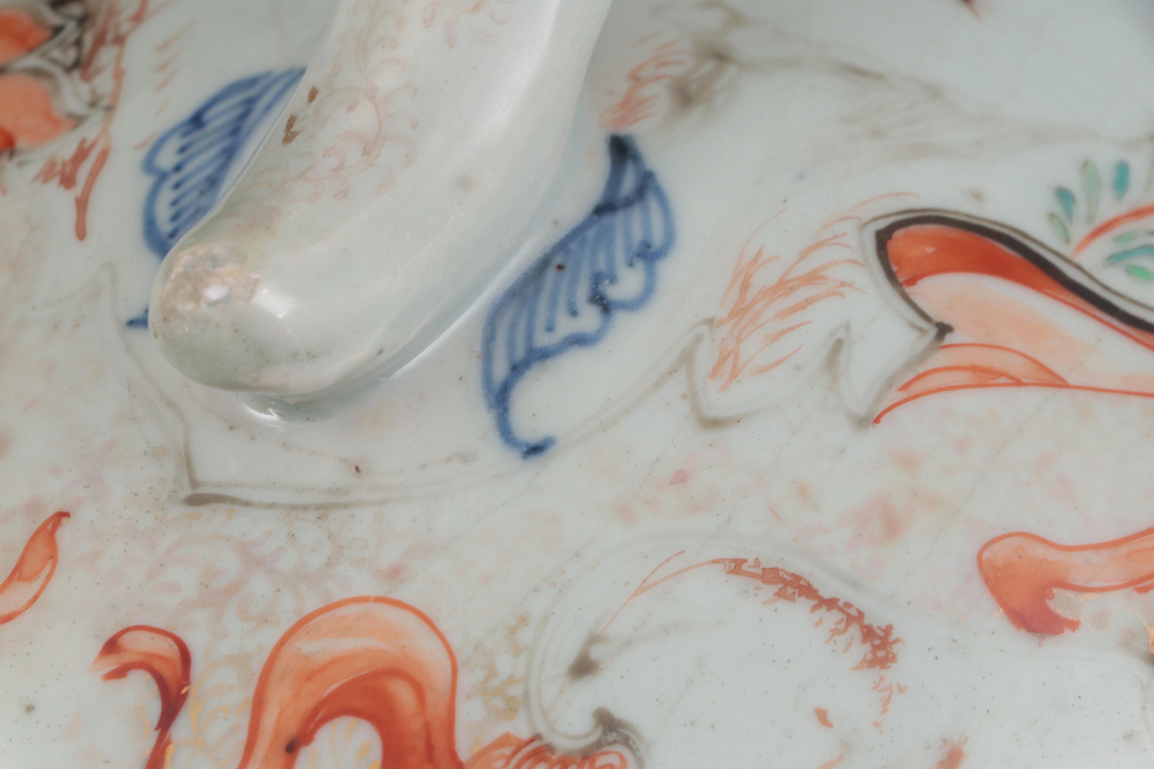 Chinese Export Porcelain Nanking Border Famille Rose Coffee Pot