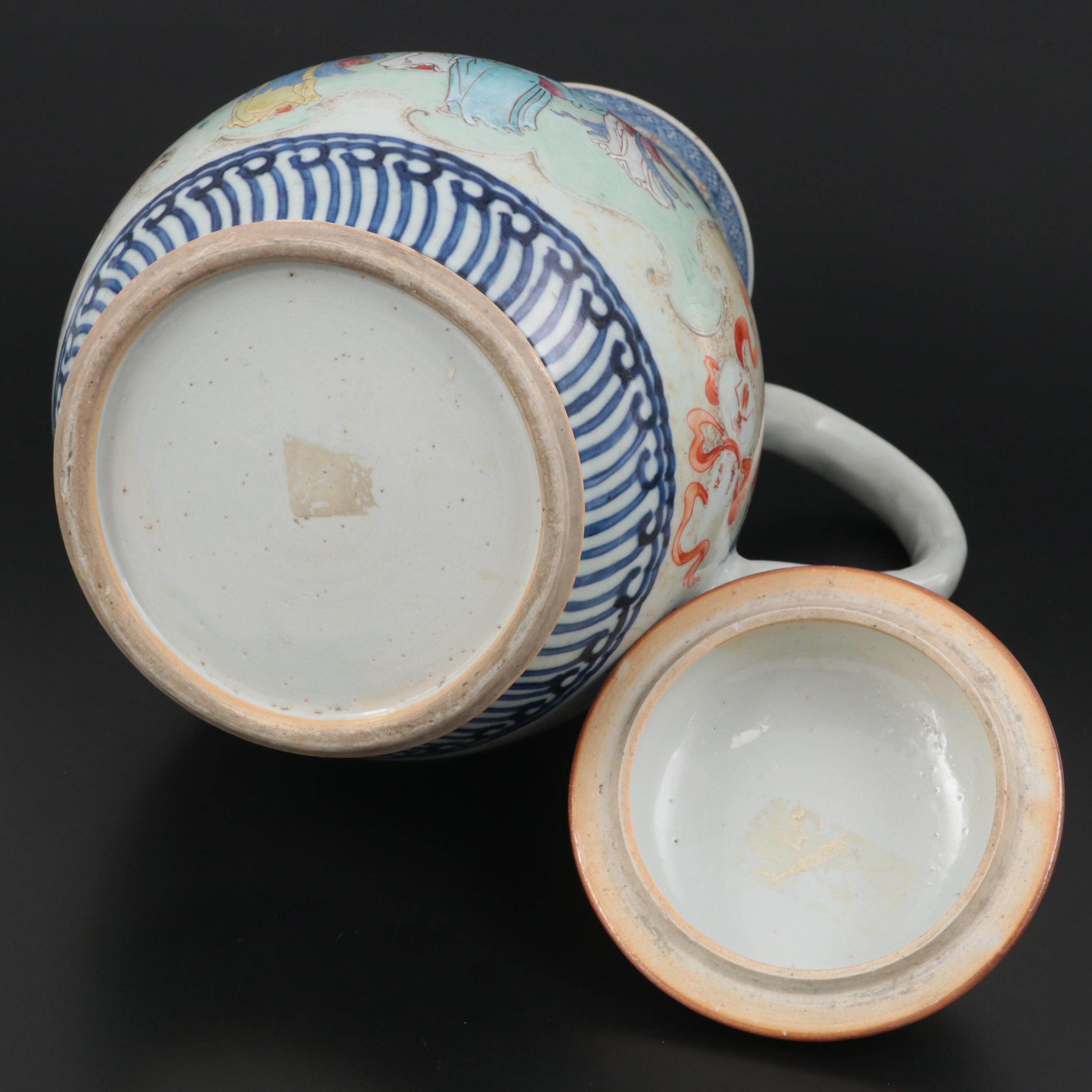 Chinese Export Porcelain Nanking Border Famille Rose Coffee Pot