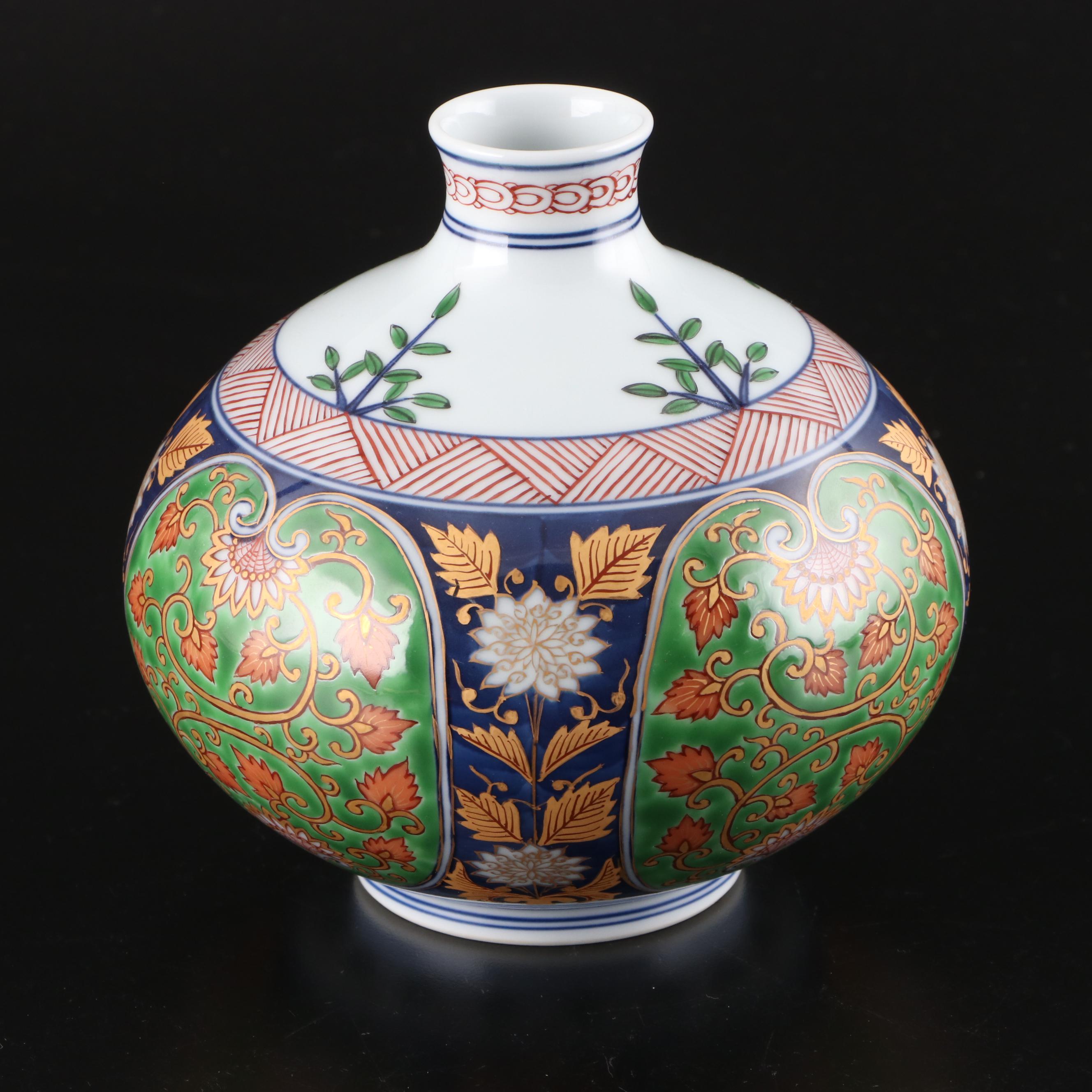 Japanese Hand-Painted Porcelain Onion Bulb Shaped Vase with Wood Stand