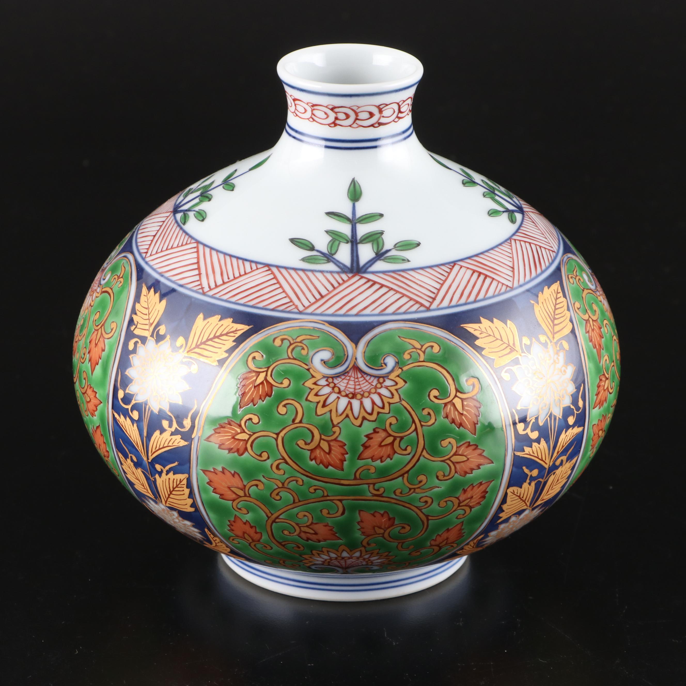 Japanese Hand-Painted Porcelain Onion Bulb Shaped Vase with Wood Stand