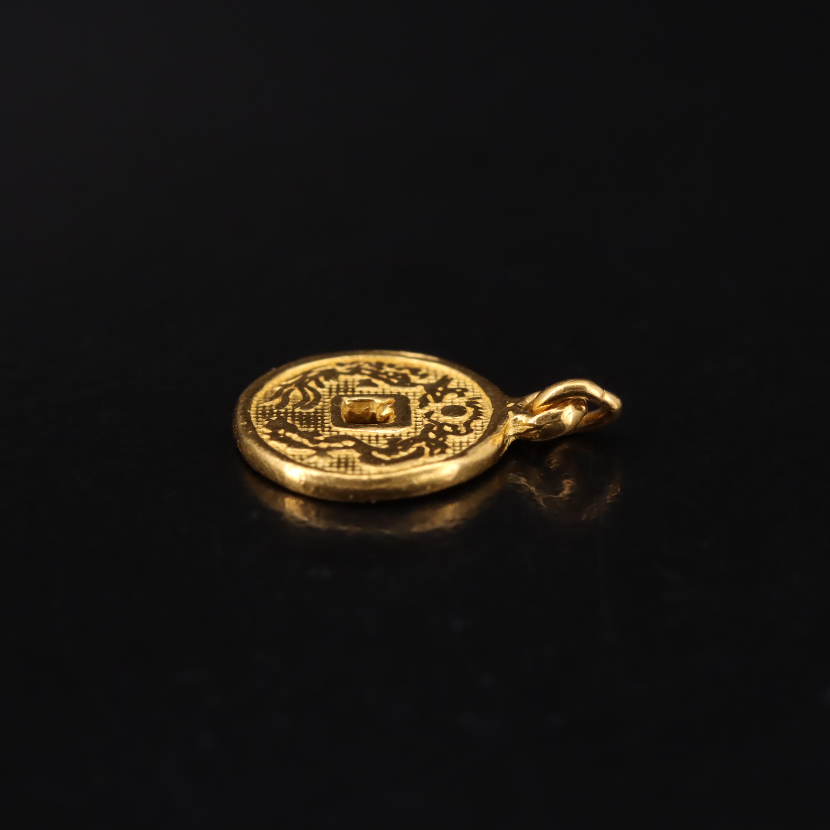 24K Miniature Chinese Feng Shui Coin Charm