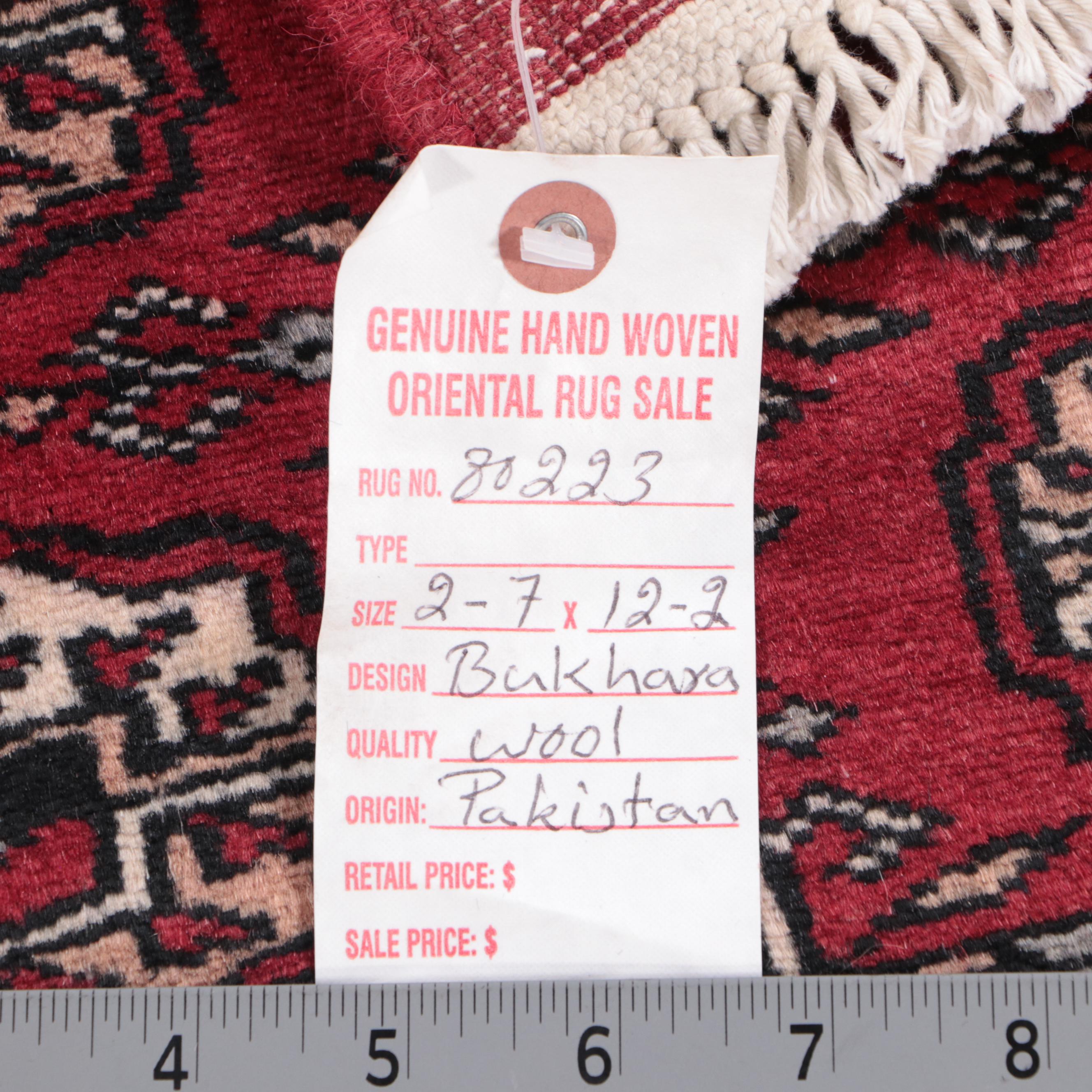2'8 x 12'4 Hand-Knotted Pakistani Bokhara Carpet Runner