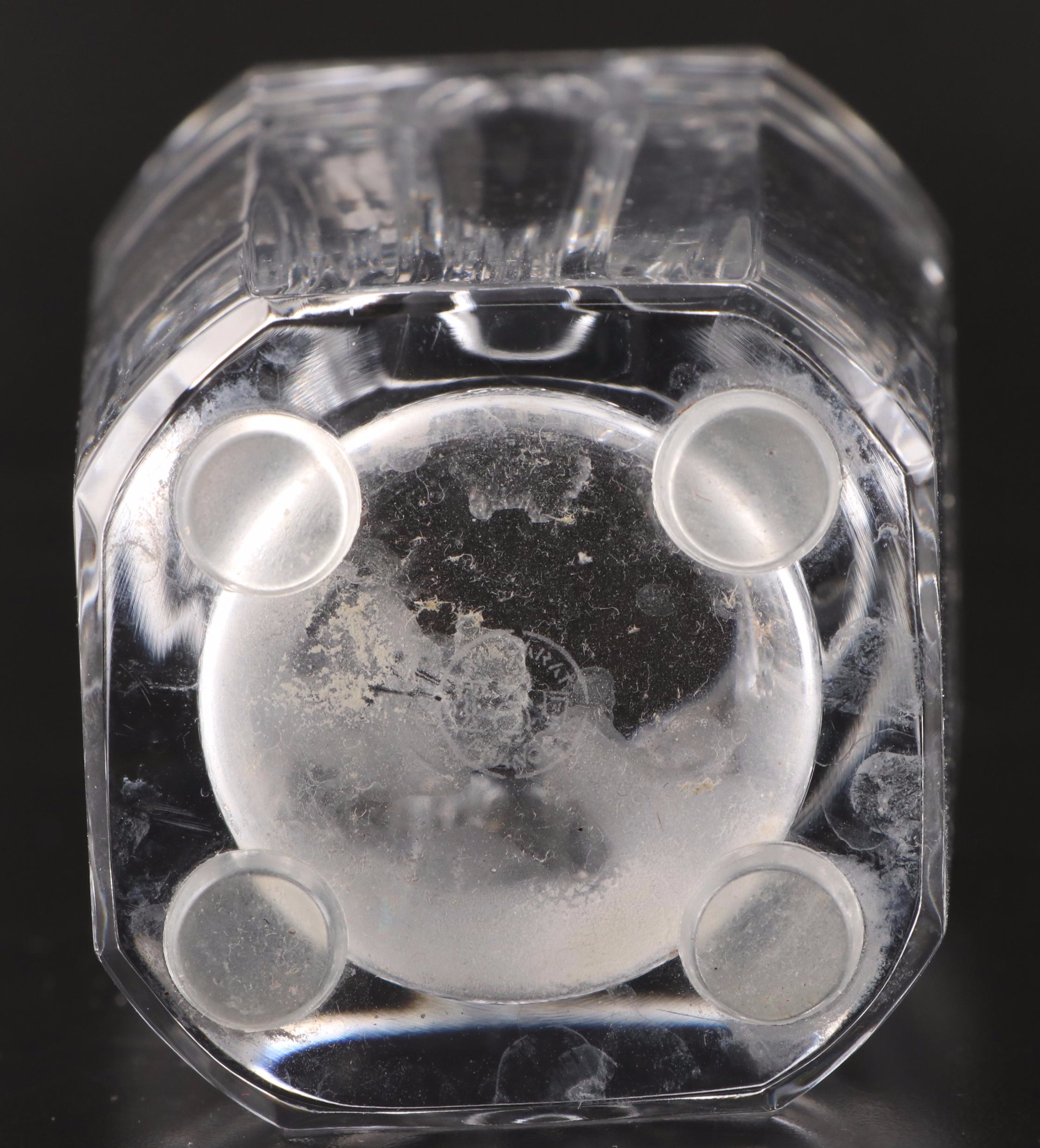 Baccarat "Diane" Clear Crystal Flower Vase