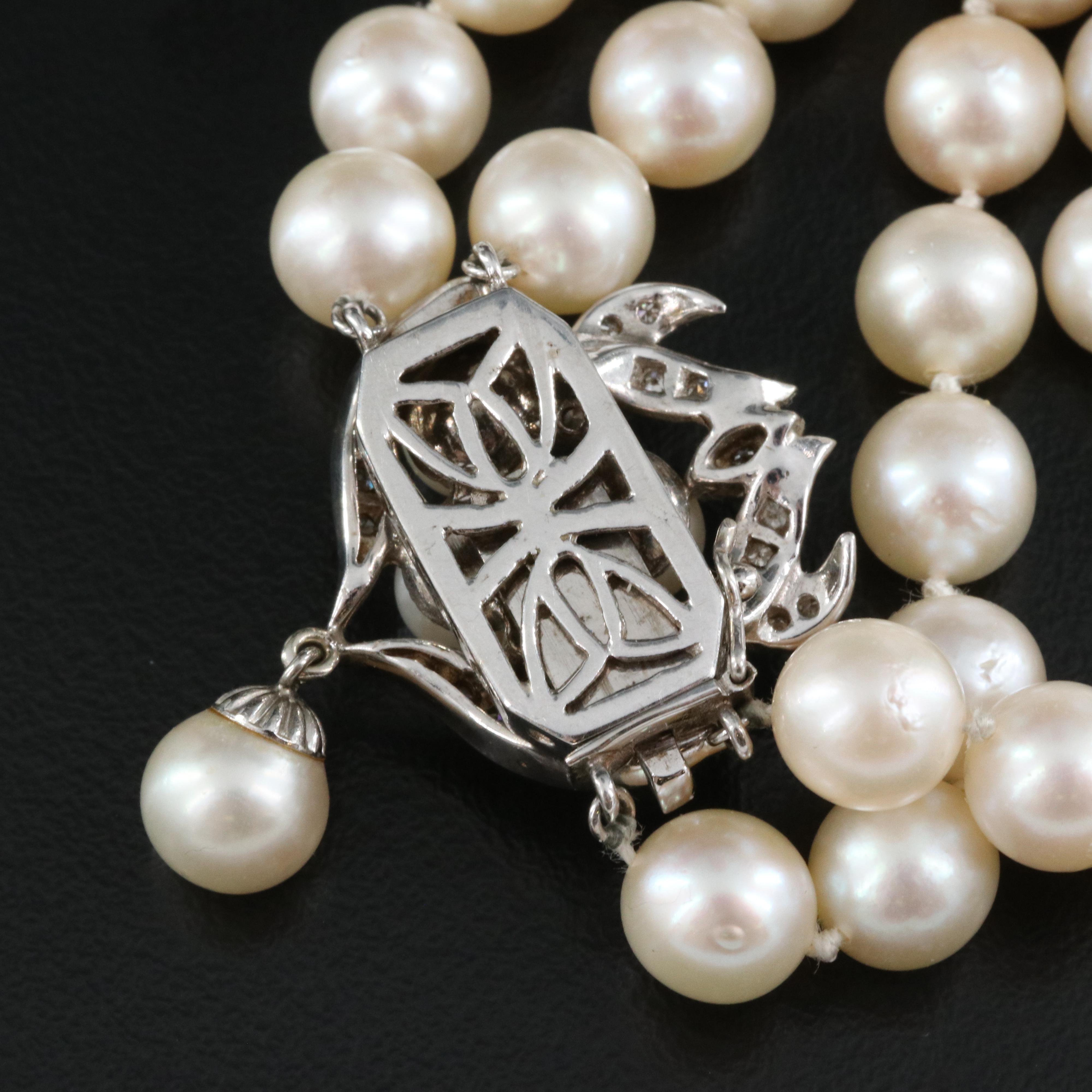 14K Pearl and Diamond Necklace