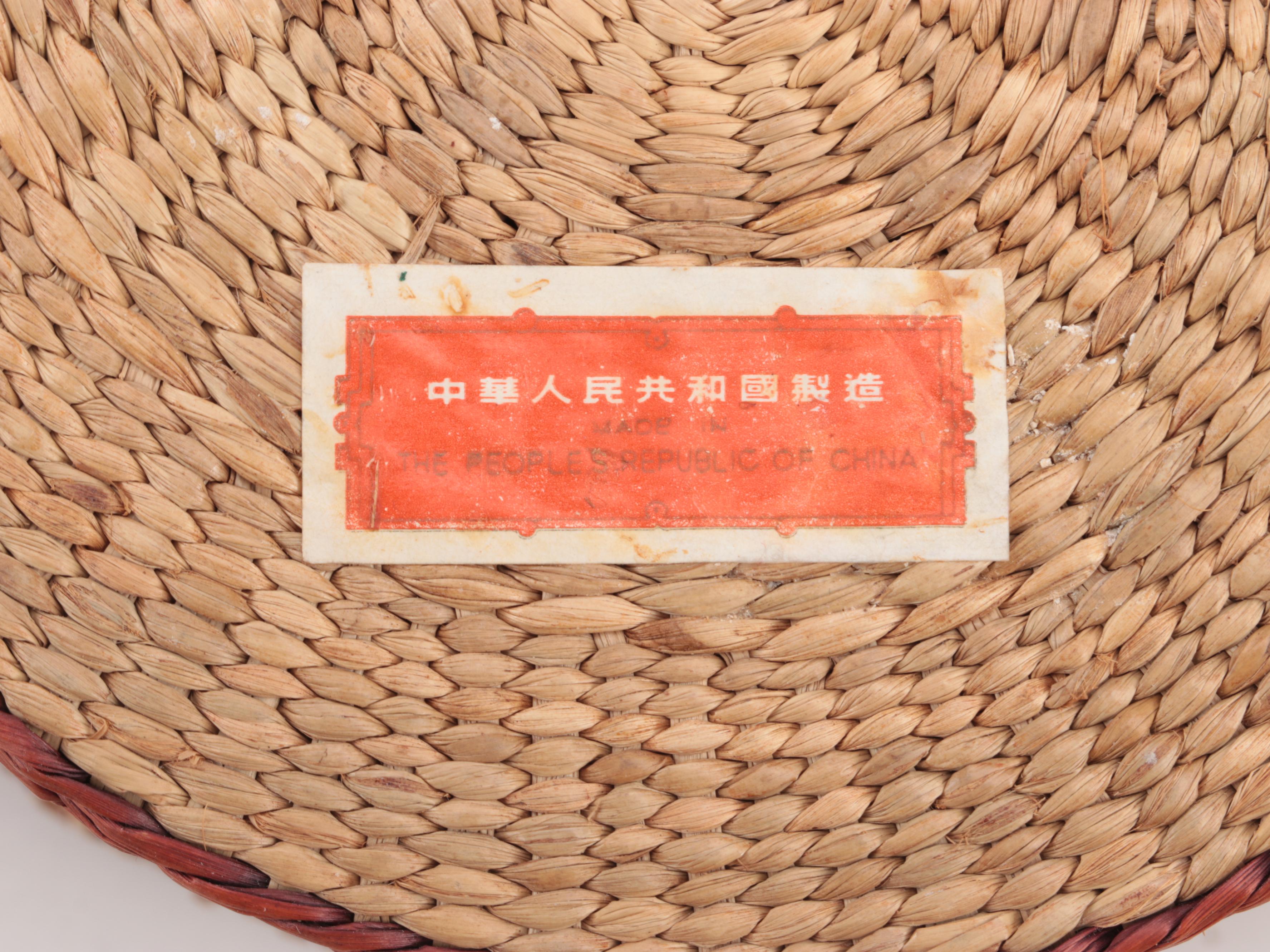Handwoven Baskets, Turned Wood Dough Bowl, and More