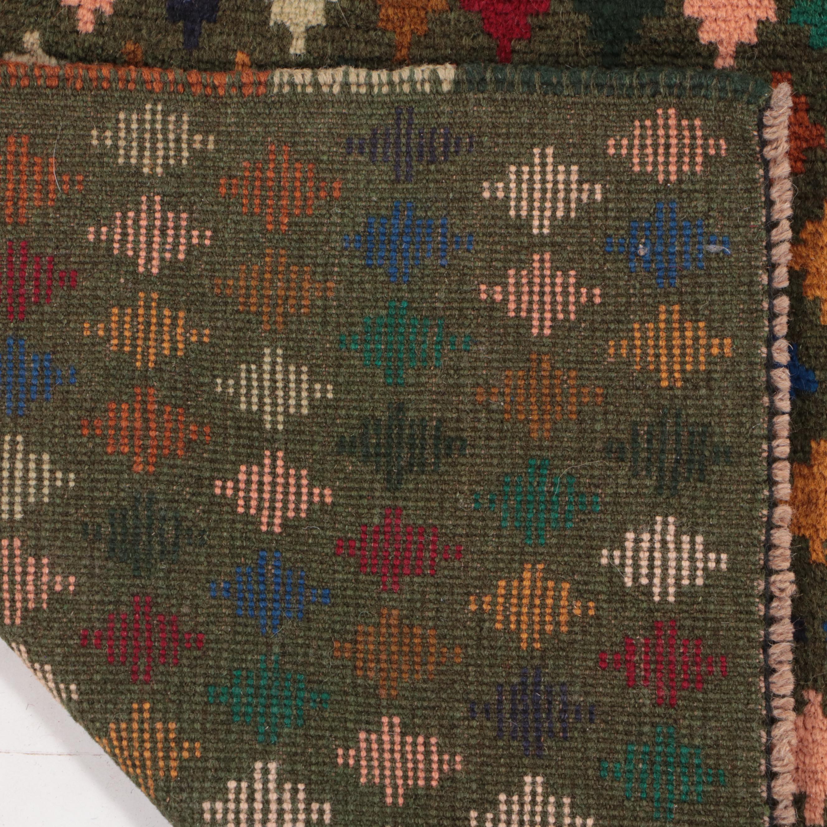 3'2 x 4'8 Hand-Knotted Afghan Baluch Accent Rug