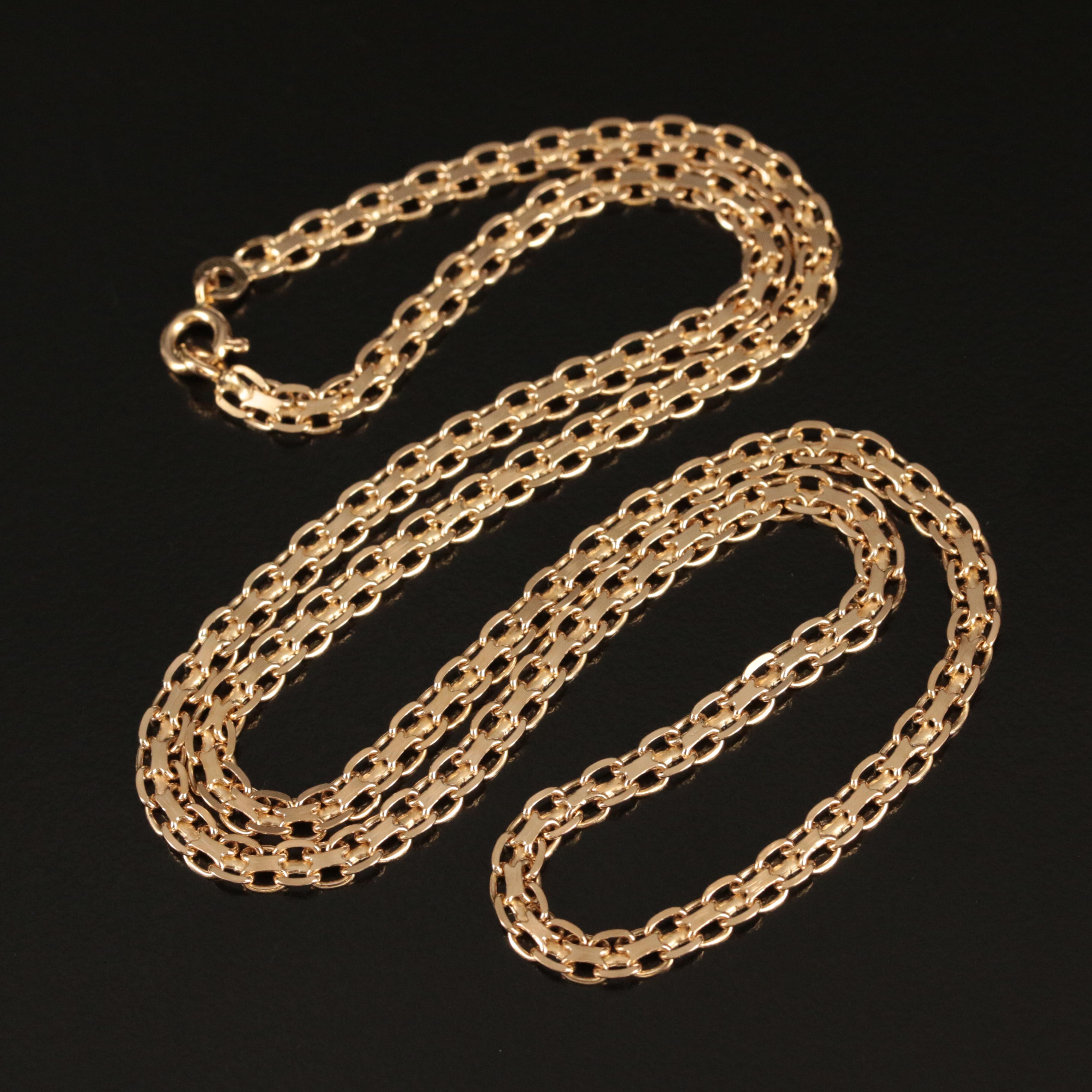Italian 18K Bismark Chain Necklace