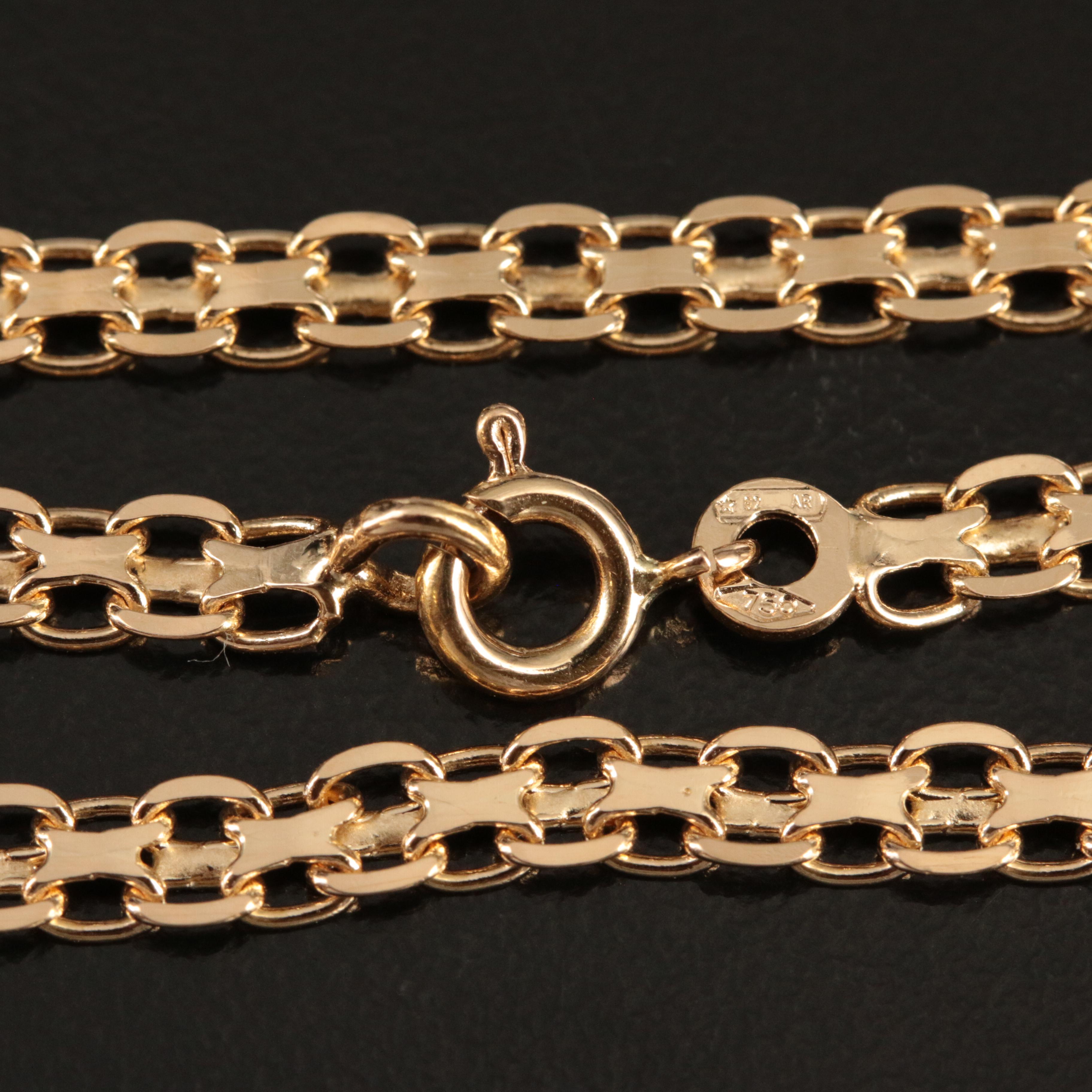 Italian 18K Bismark Chain Necklace