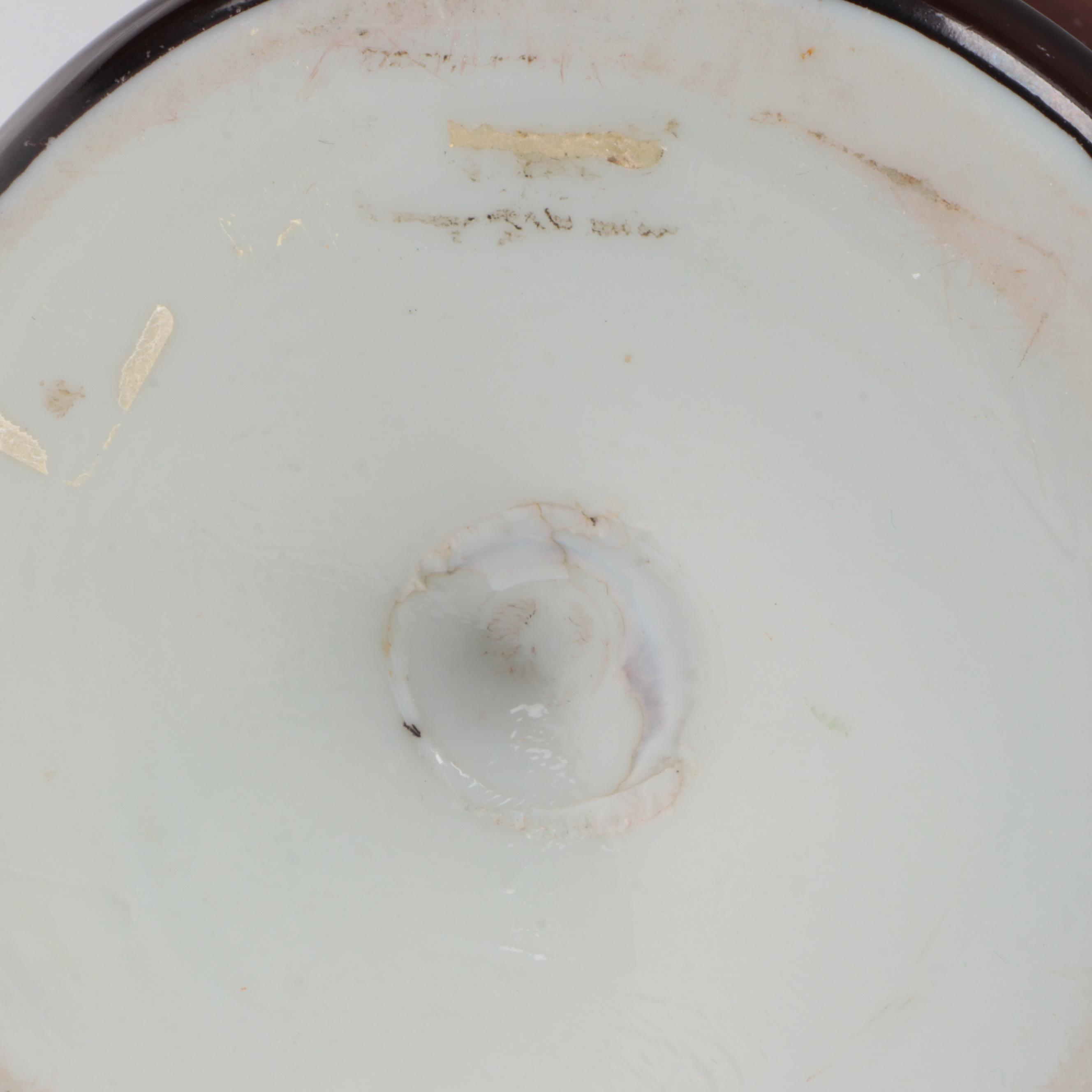 Pair of Victorian Enameled Opaline Glass Vases, Late 19th / Early 20th C.