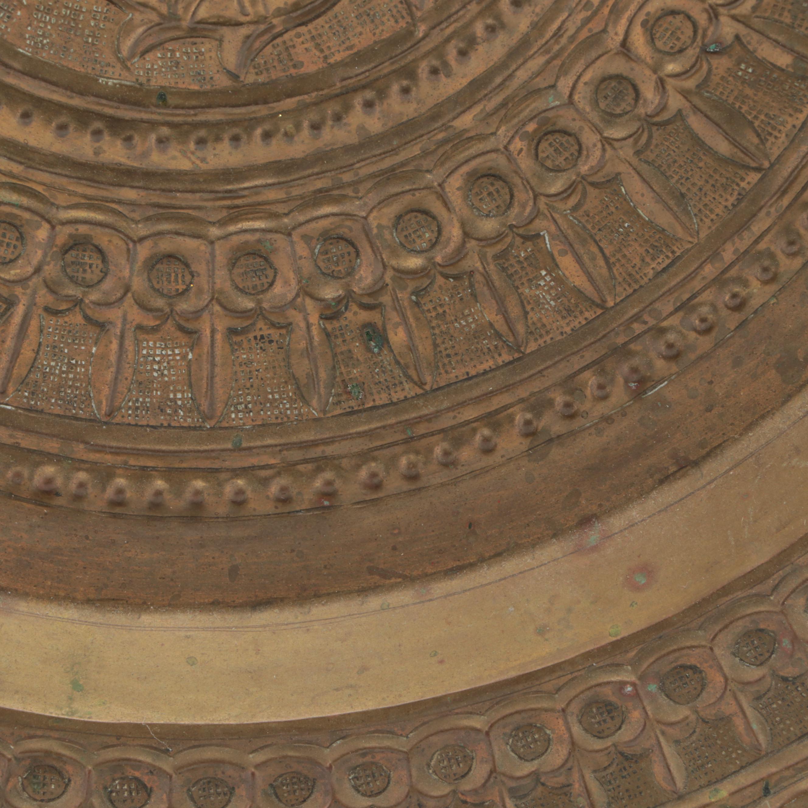 Indian Repousséd Brass Round Wall Platter