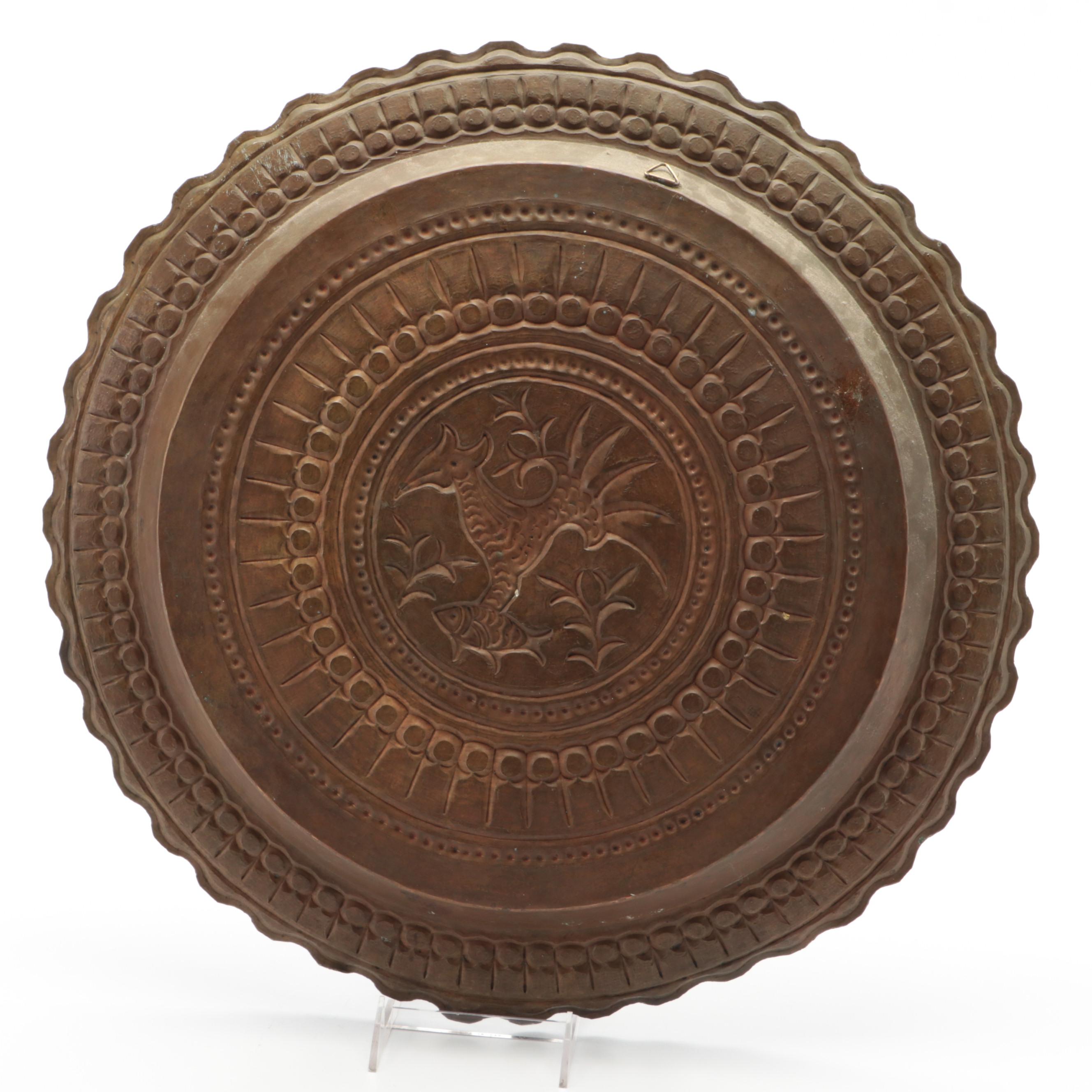 Indian Repousséd Brass Round Wall Platter