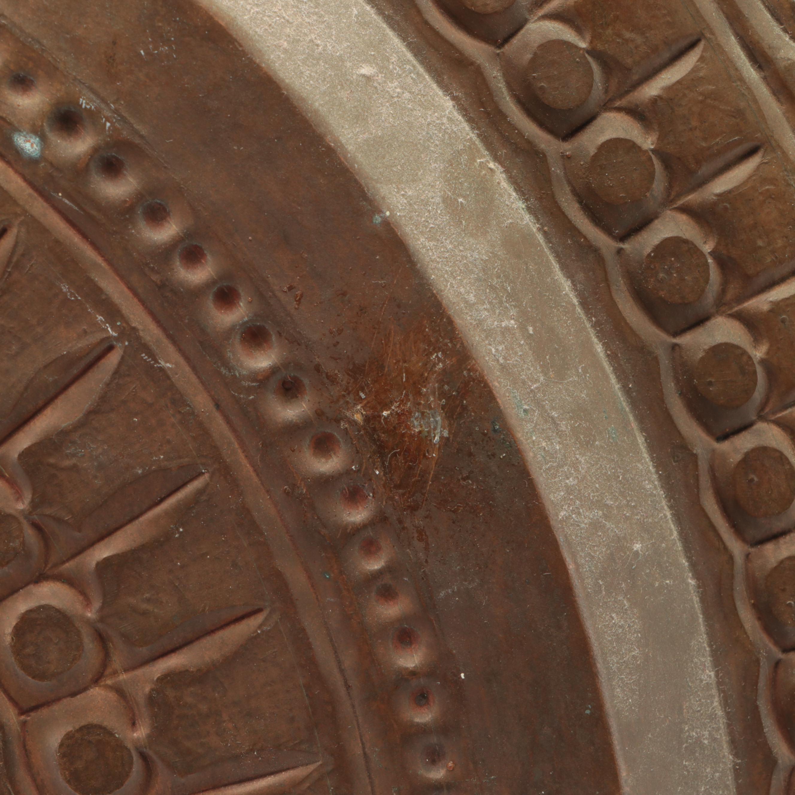 Indian Repousséd Brass Round Wall Platter