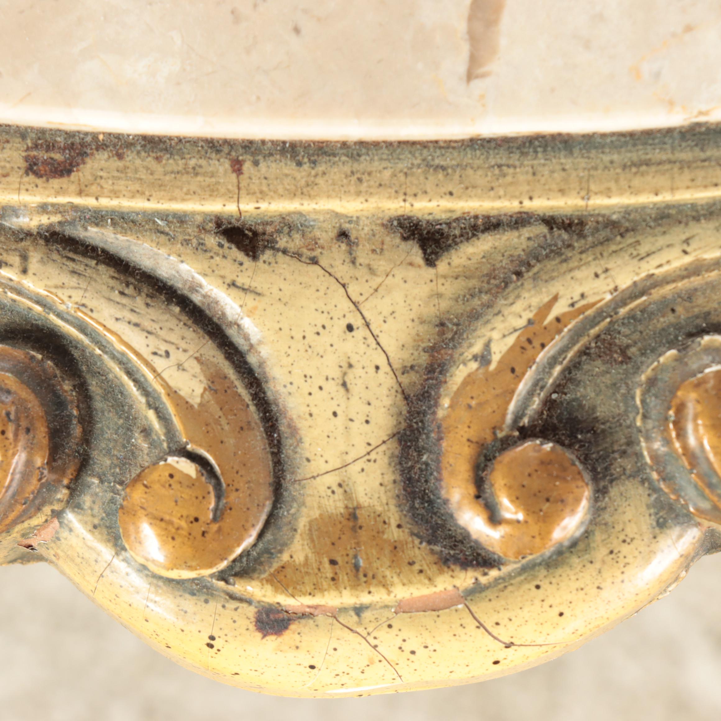 Rococo Style Carved Wood Round Coffee Table