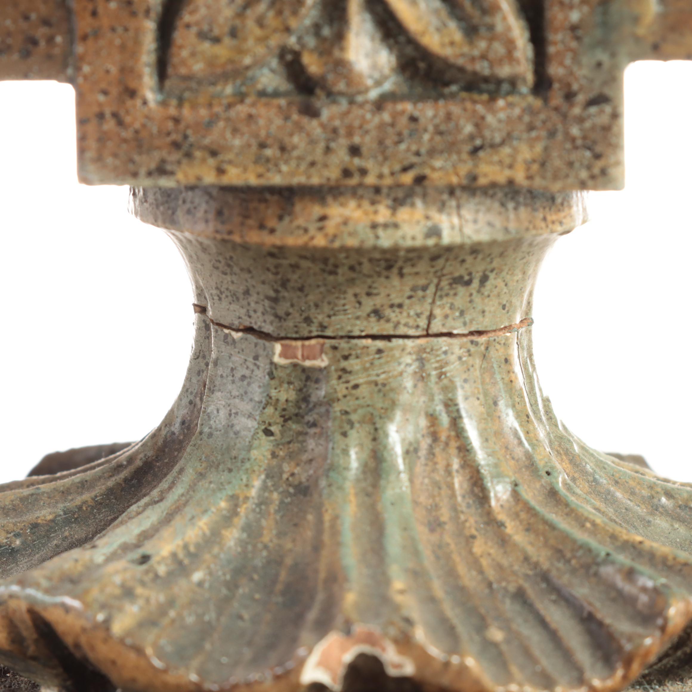 Rococo Style Carved Wood Round Coffee Table