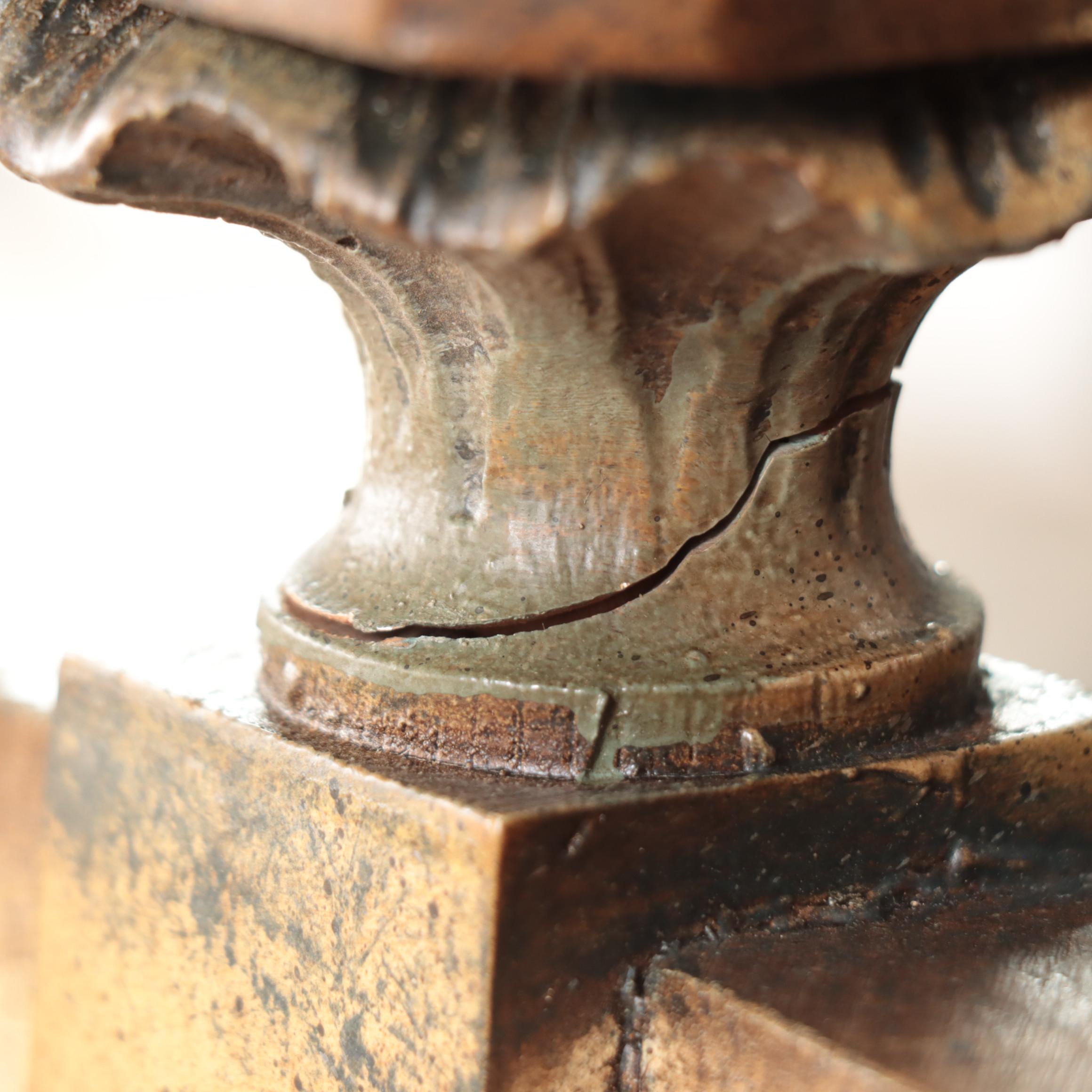 Rococo Style Carved Wood Round Coffee Table