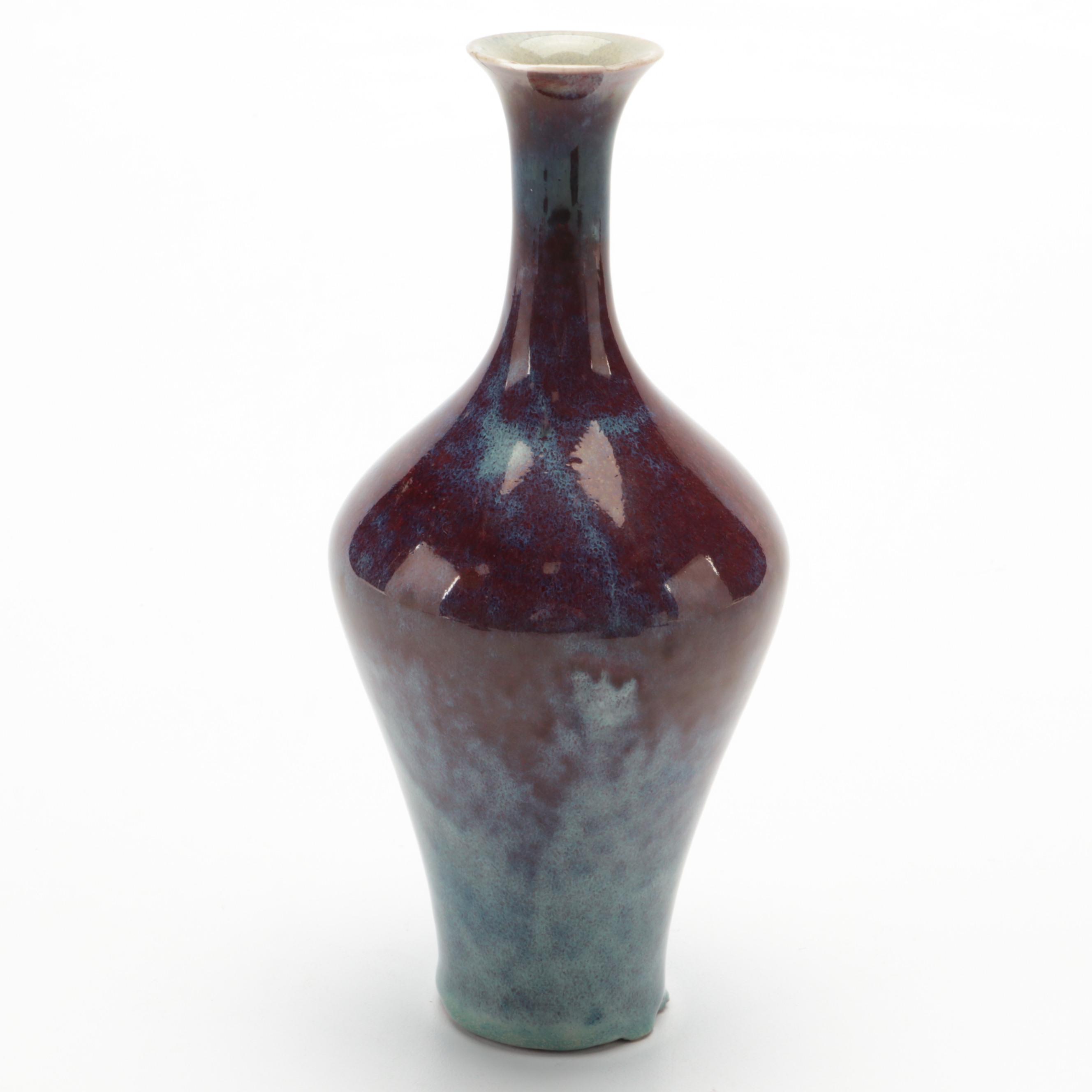 Chinese Sang de Boeuf Vase, 19th Century with Artist Signed Iridescent Glass Box