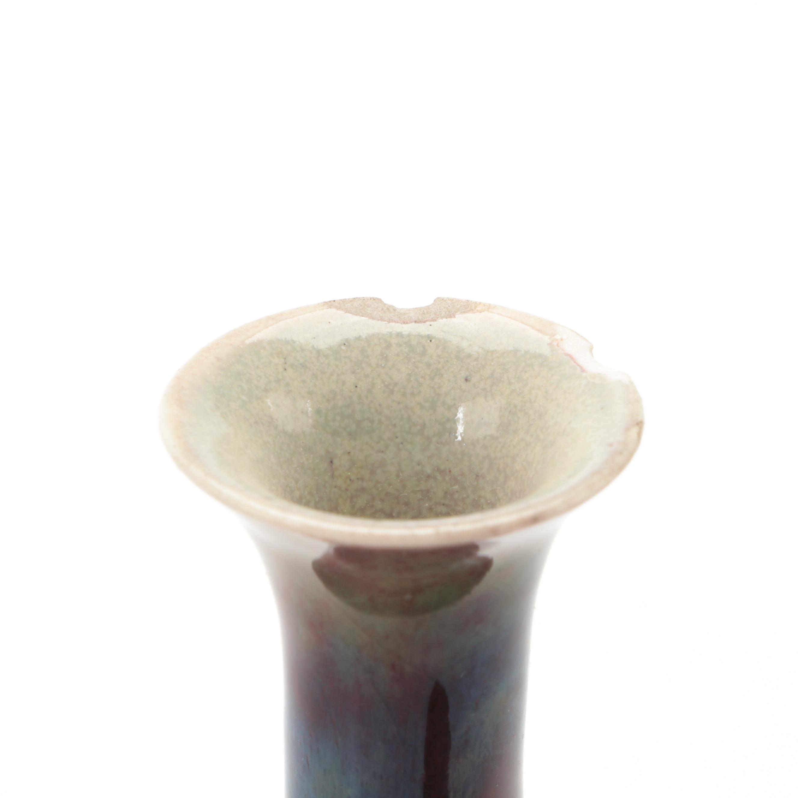 Chinese Sang de Boeuf Vase, 19th Century with Artist Signed Iridescent Glass Box