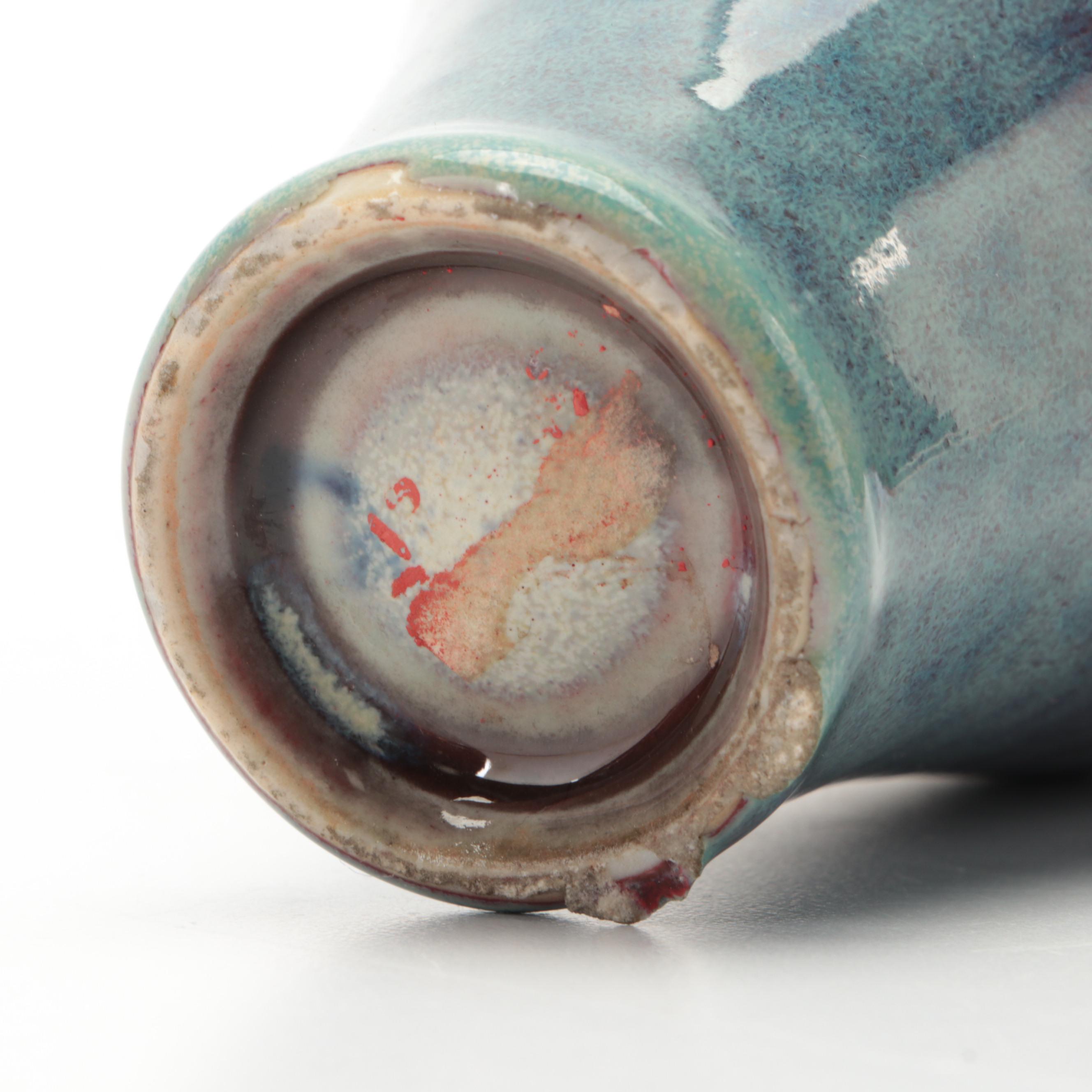 Chinese Sang de Boeuf Vase, 19th Century with Artist Signed Iridescent Glass Box