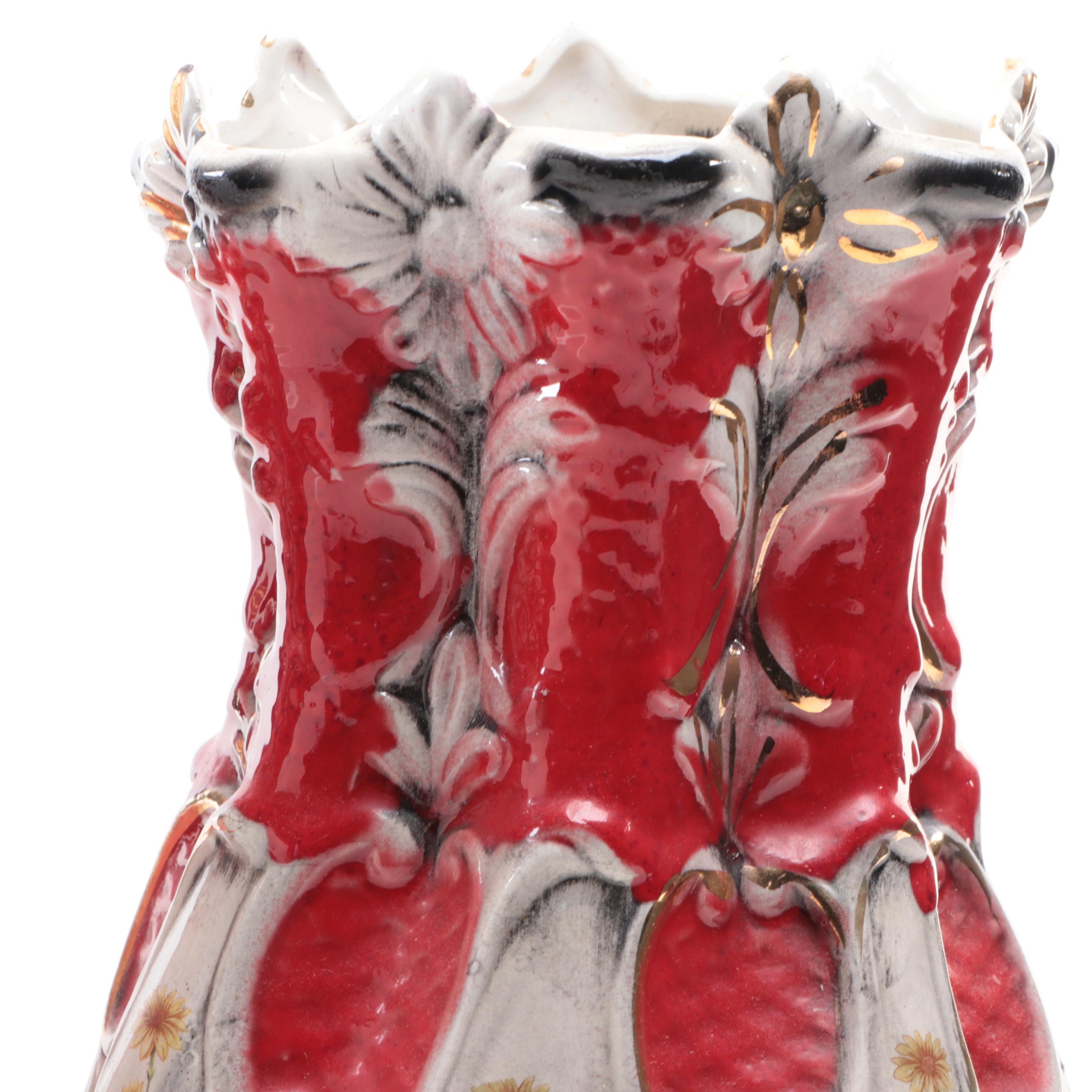 Rococo Style Gilt and Floral Motif Ceramic Vases, Mid-20th Century