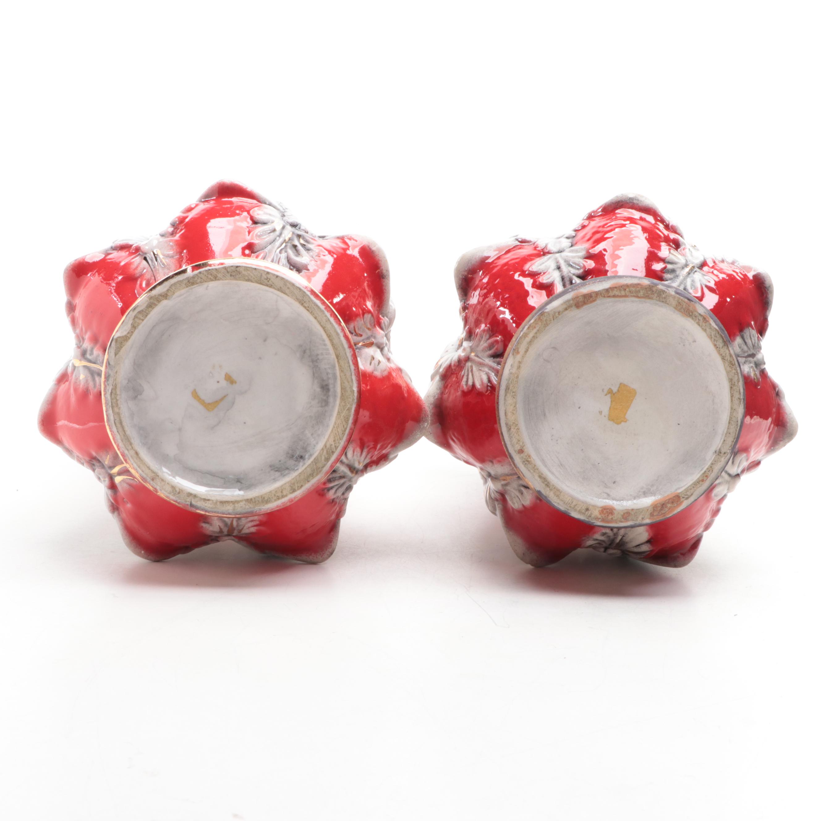 Rococo Style Gilt and Floral Motif Ceramic Vases, Mid-20th Century