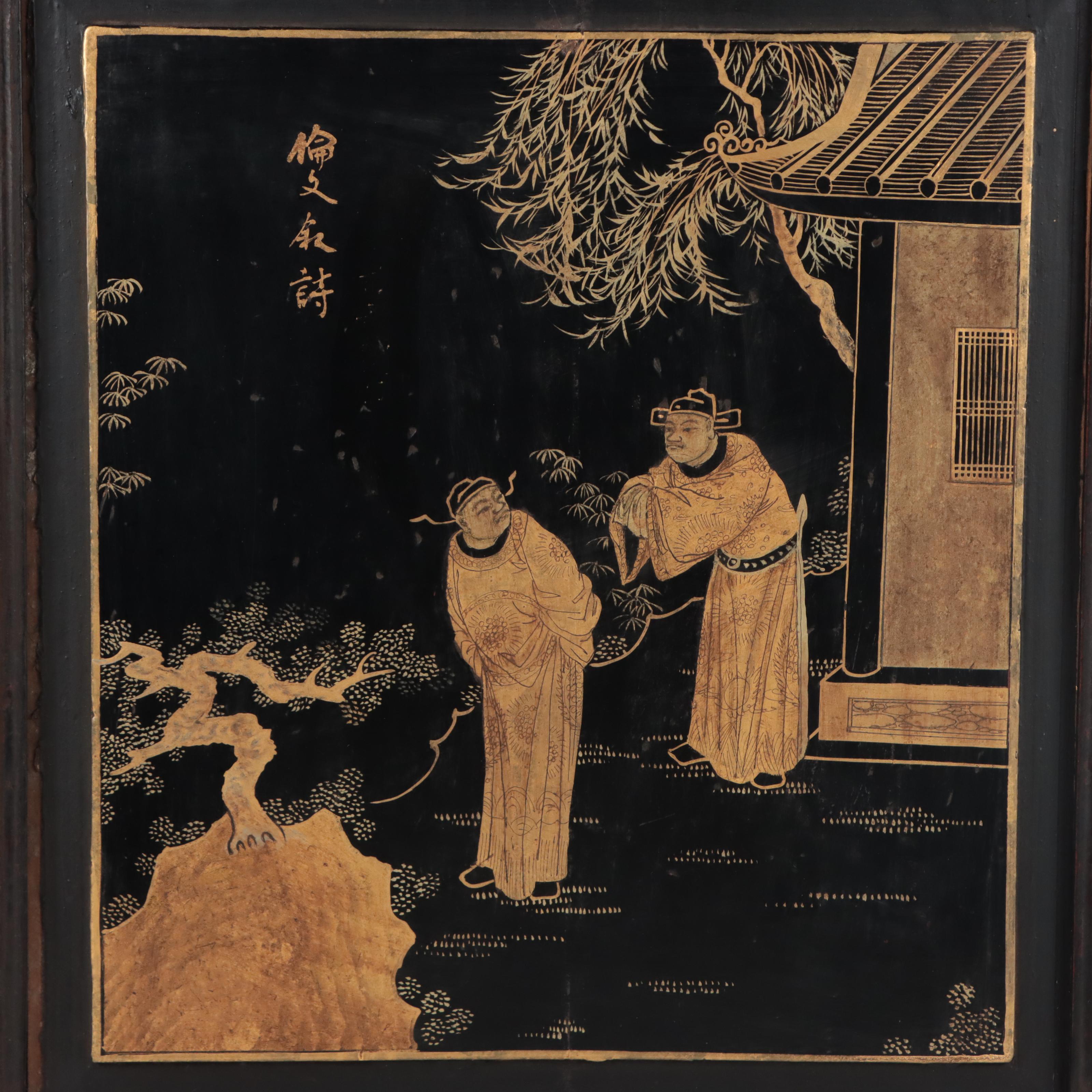 Chinese Lacquer Ware Wall Panel