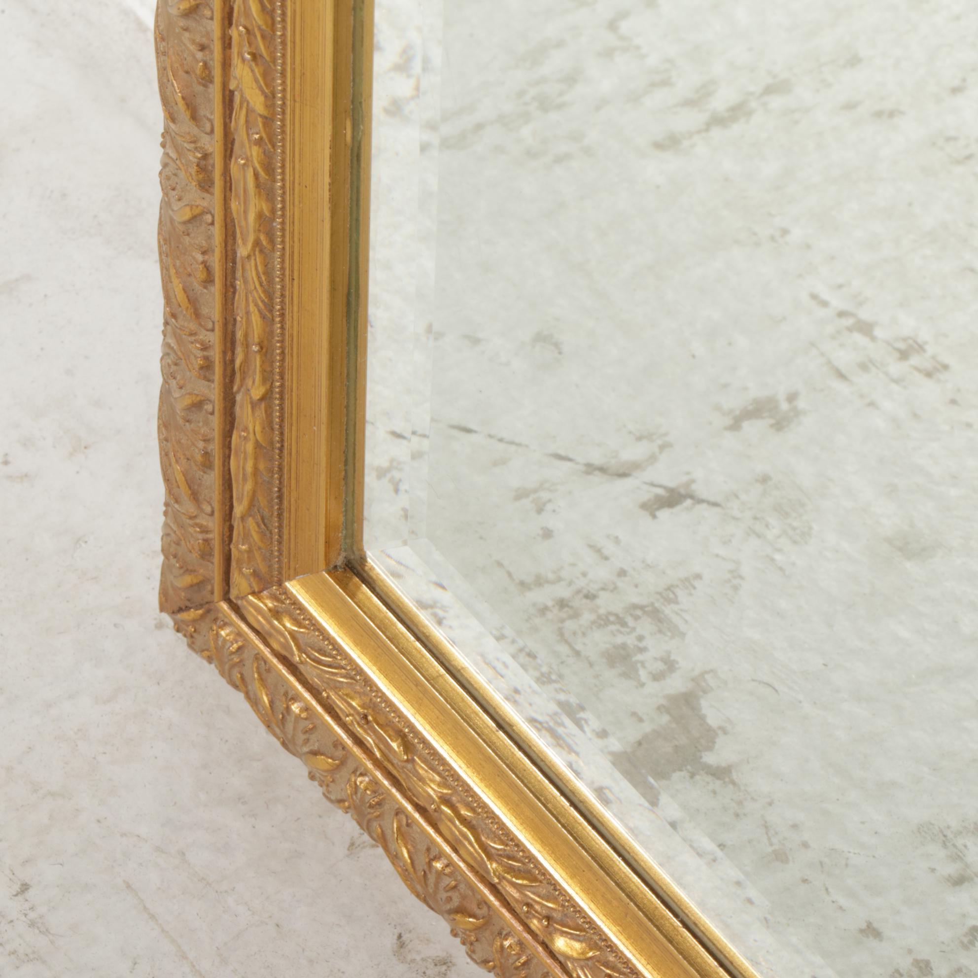 Stratford Gallery Giltwood Framed Rectangular Wall Mirror