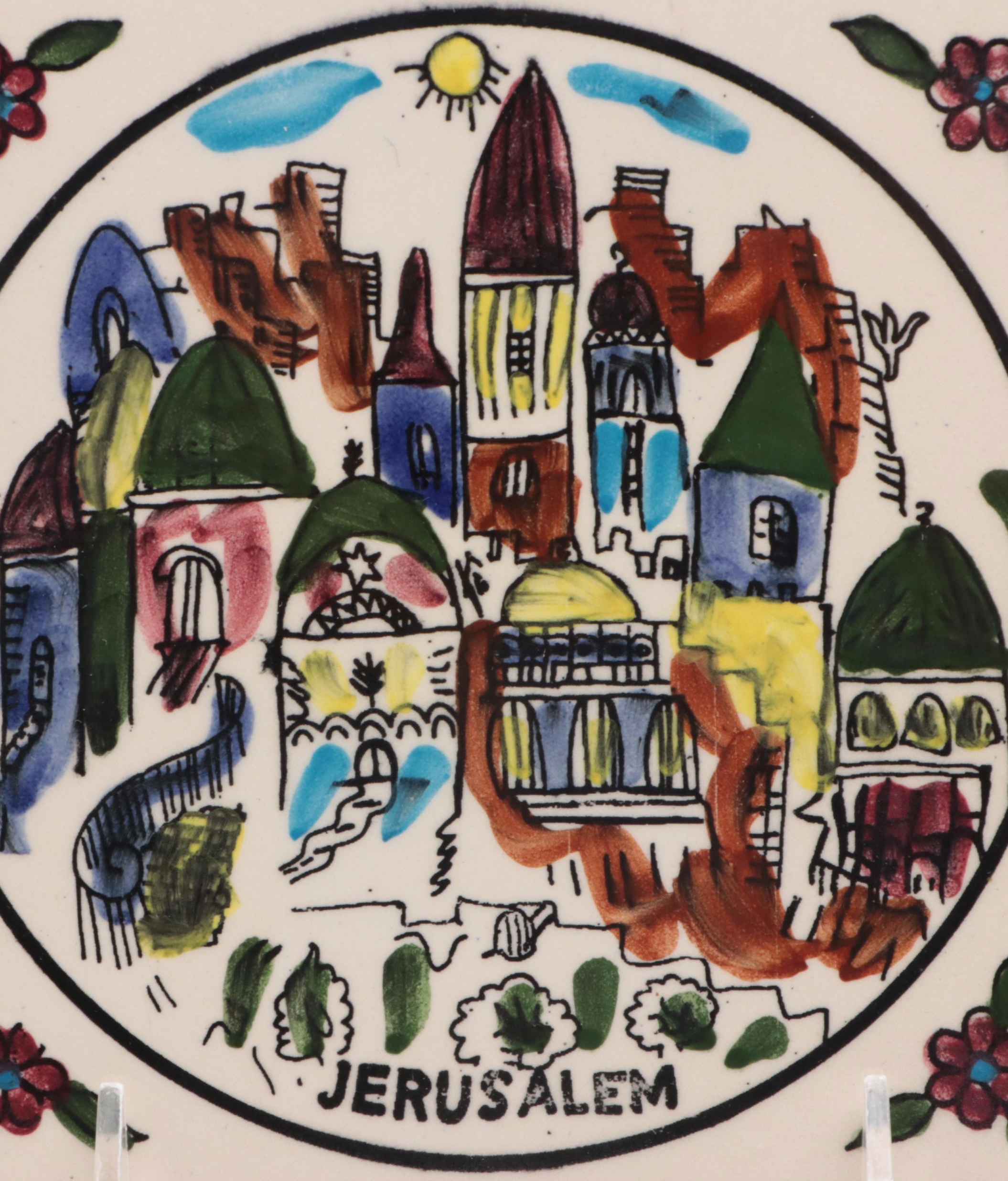 Russian Lacquer Egg, Stone Composite "The Last Supper" Plaque and Jerusalem Tile