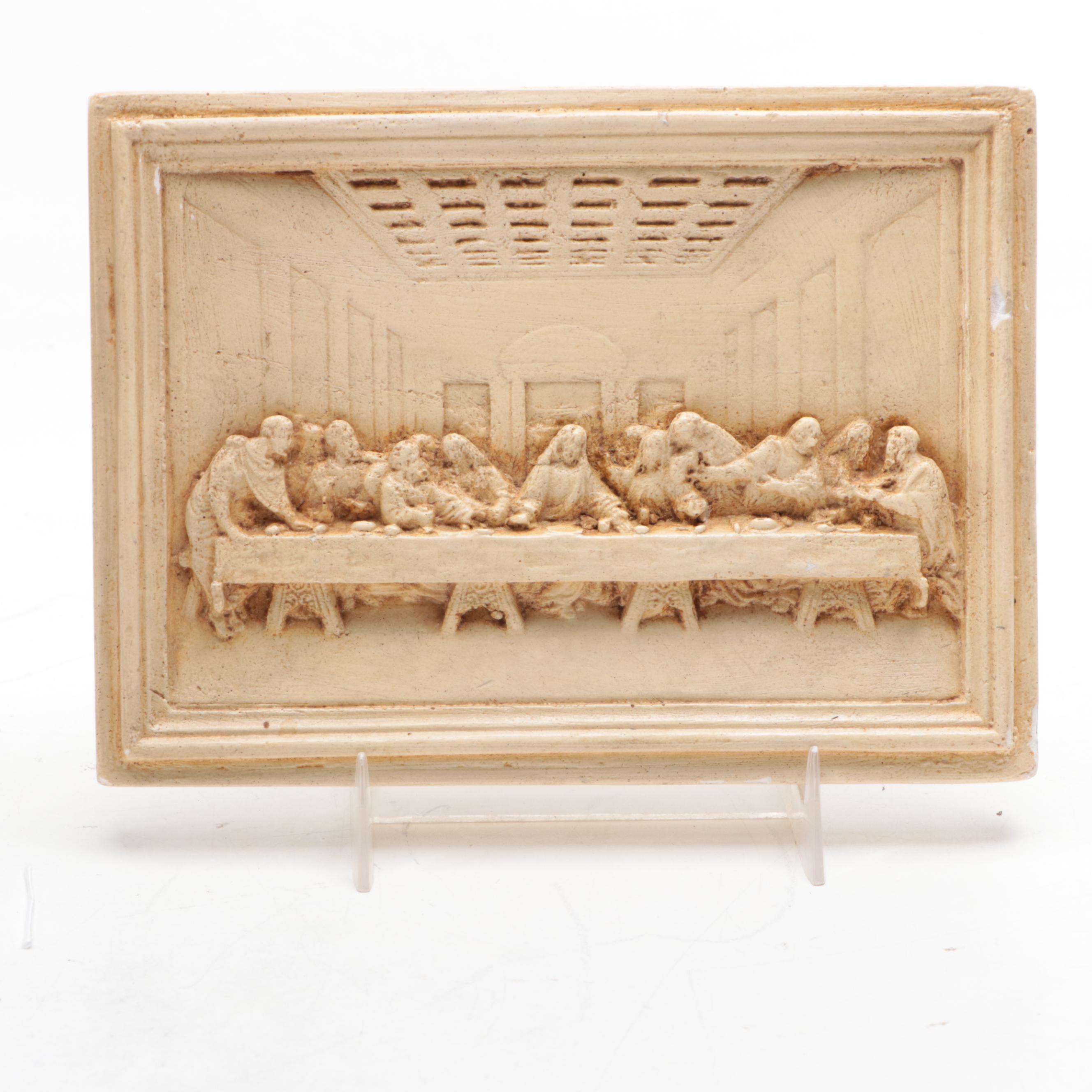 Russian Lacquer Egg, Stone Composite "The Last Supper" Plaque and Jerusalem Tile