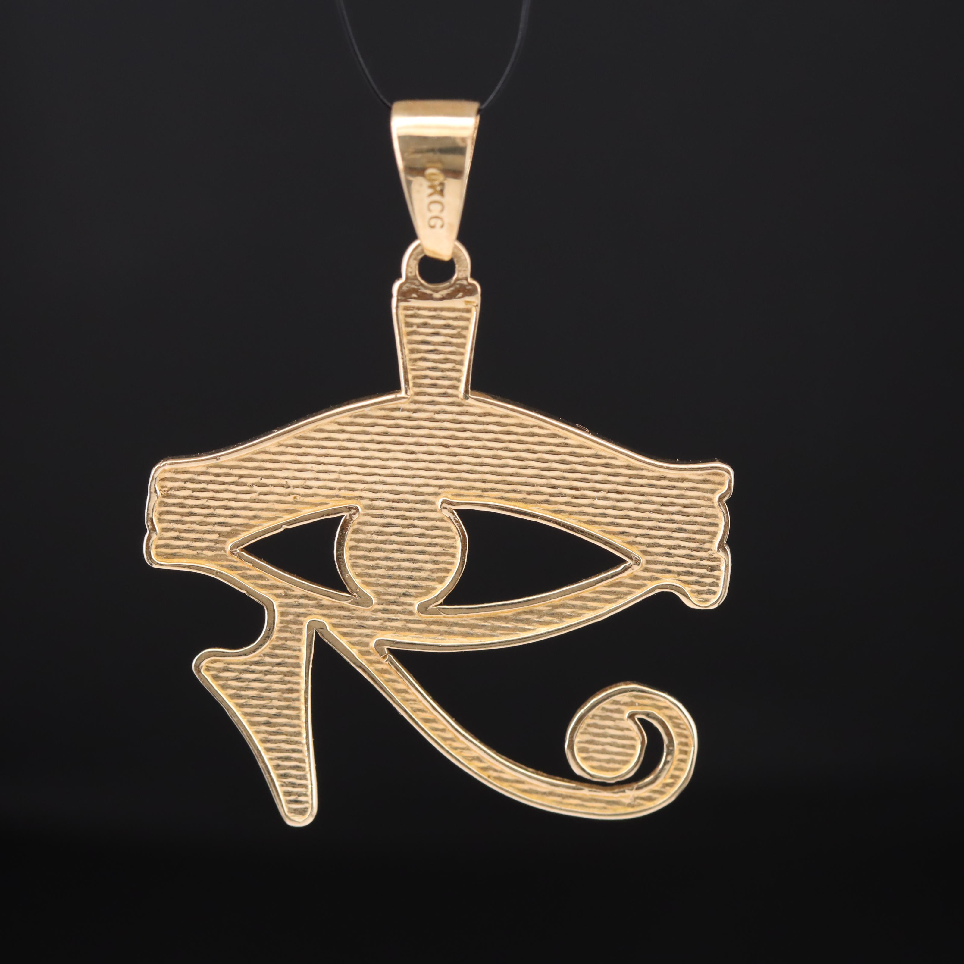 10K Howlite Eye of Horus Pendant