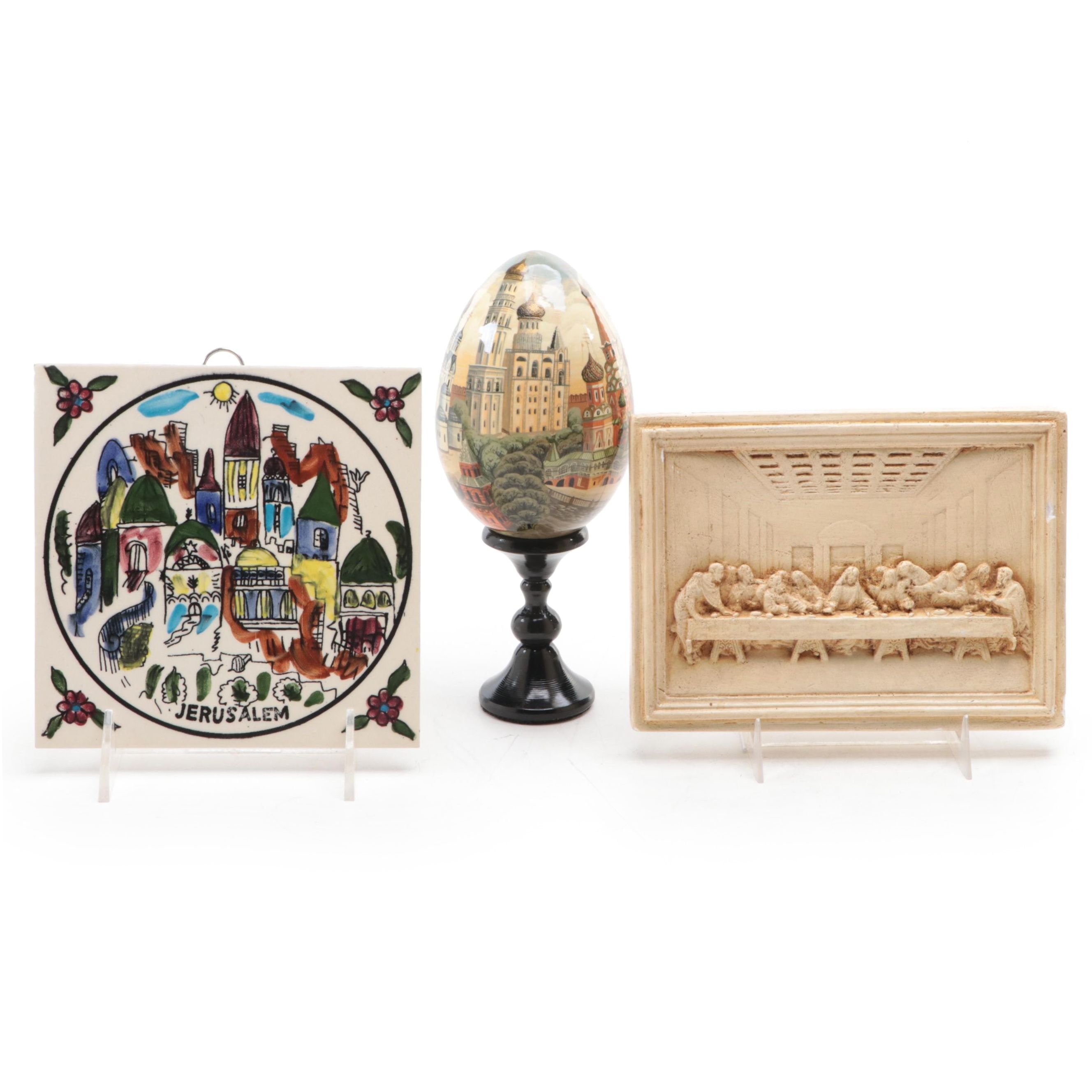 Russian Lacquer Egg, Stone Composite "The Last Supper" Plaque and Jerusalem Tile