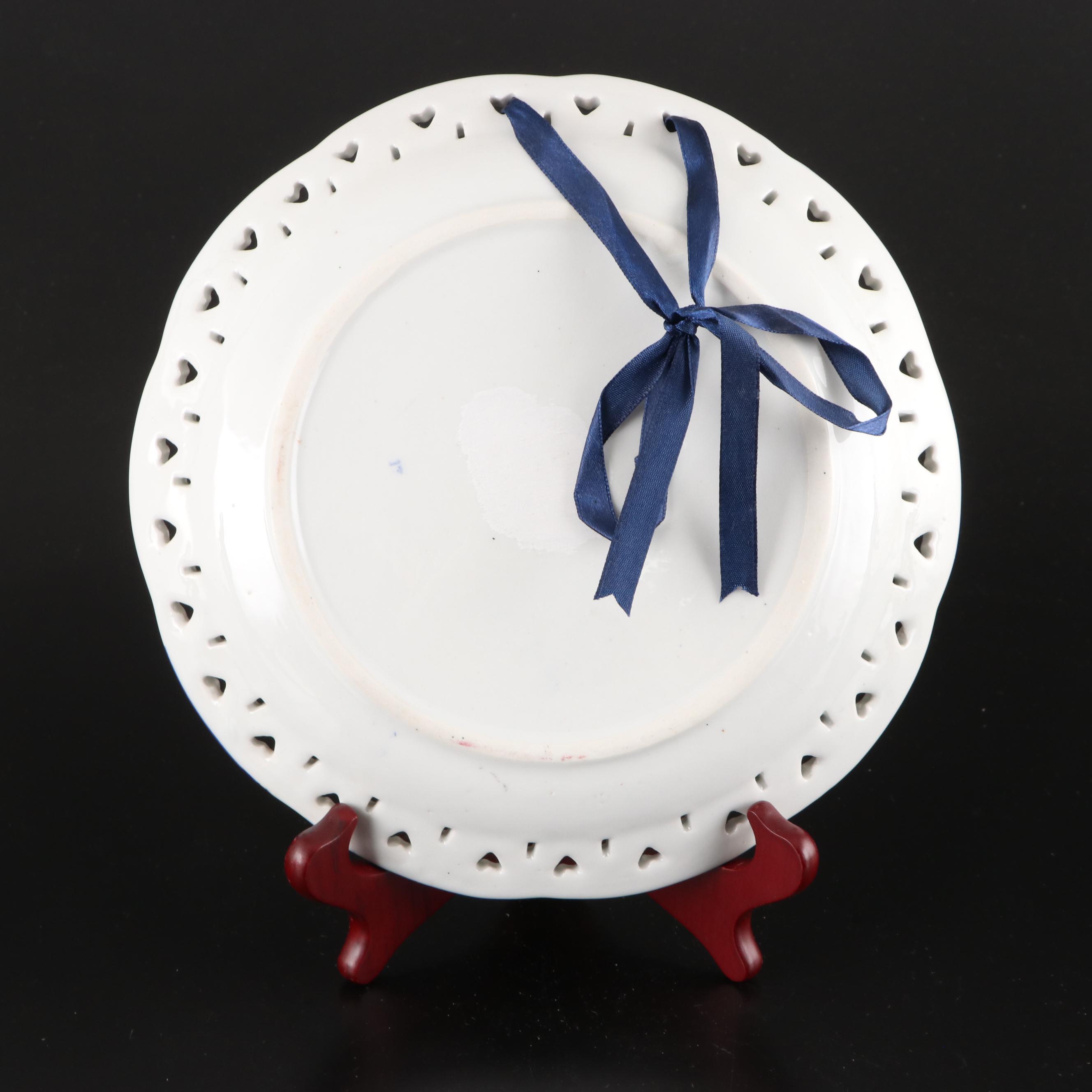 Pierced Blue and White Decorative Plate Collection