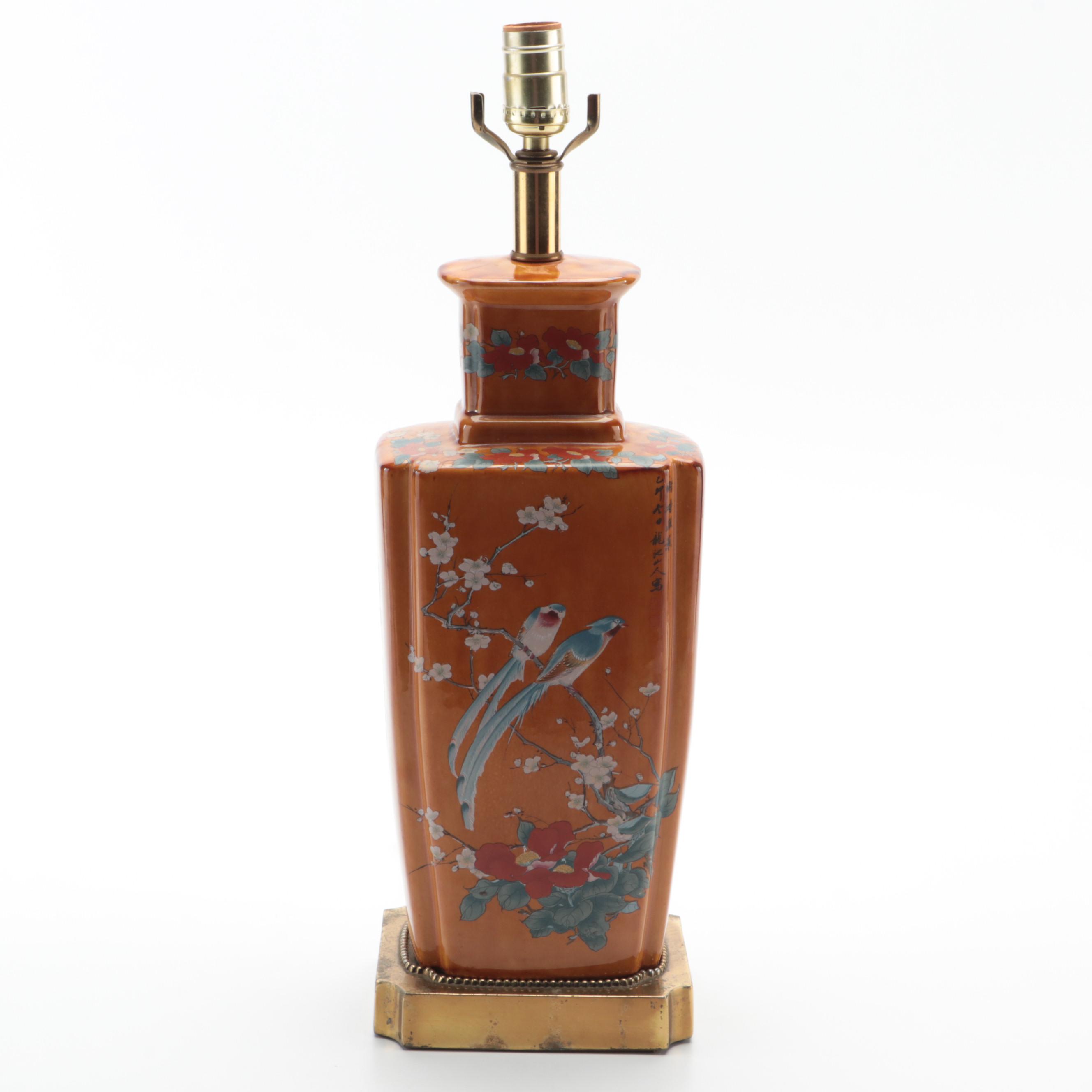 Chinese Garden Motif Transfer Decorated Ceramic Table Lamp
